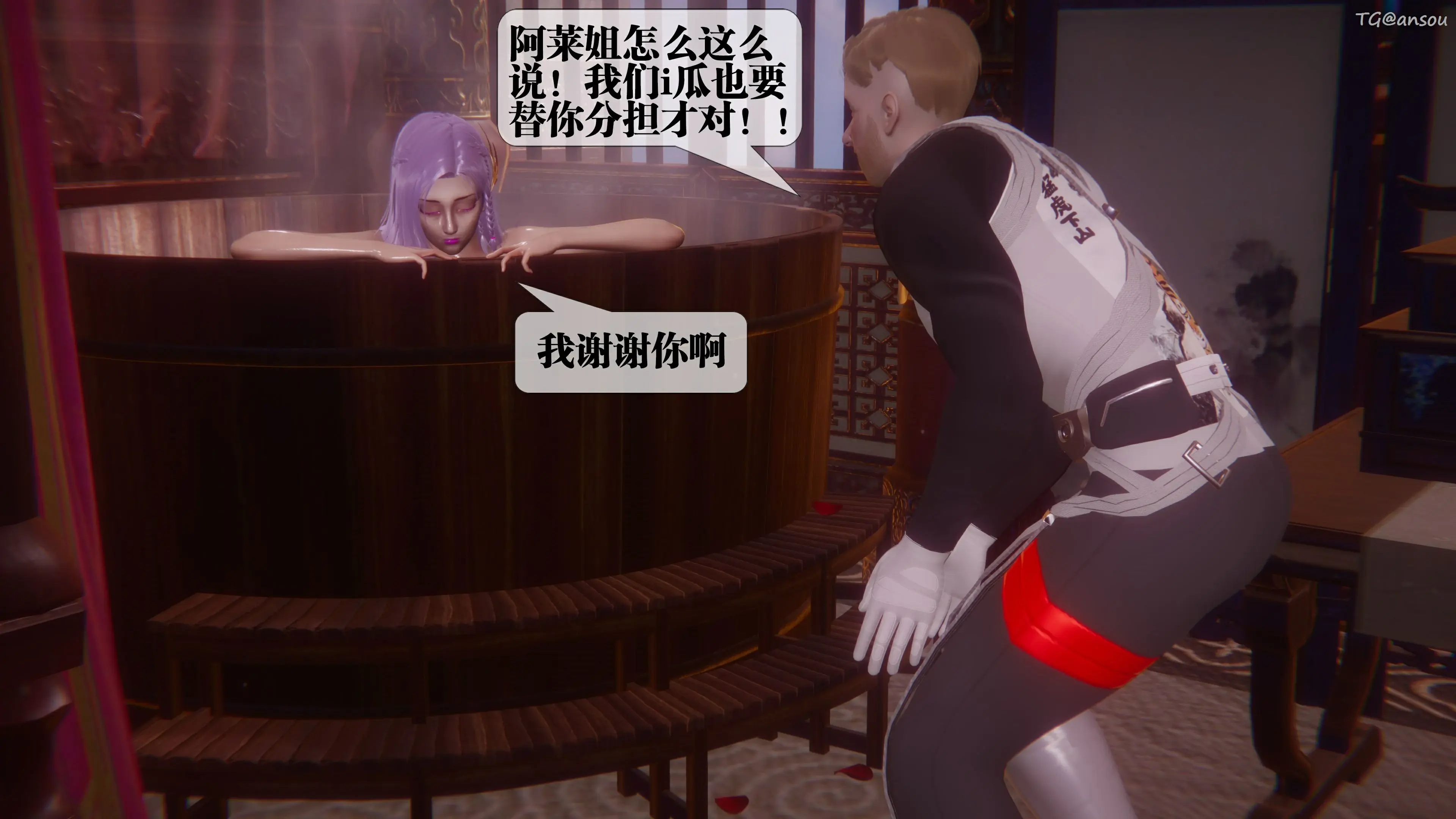 第159页