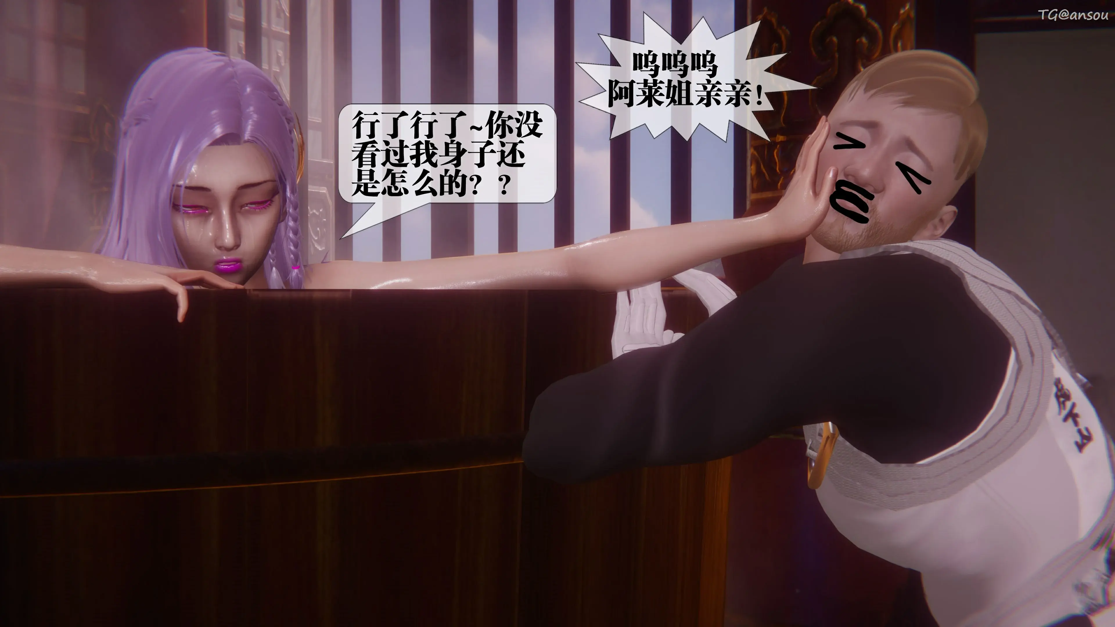 第161页