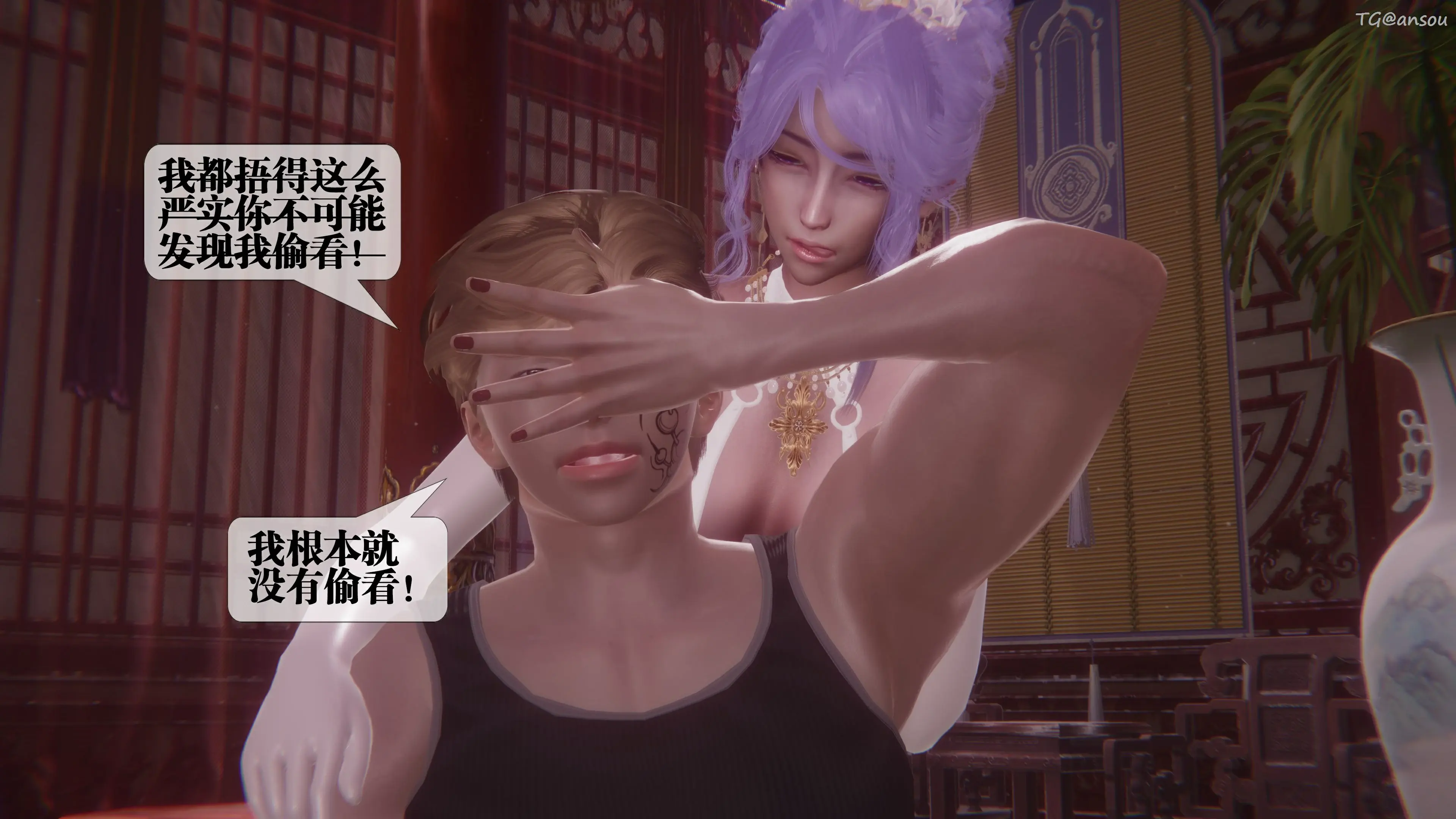 第163页