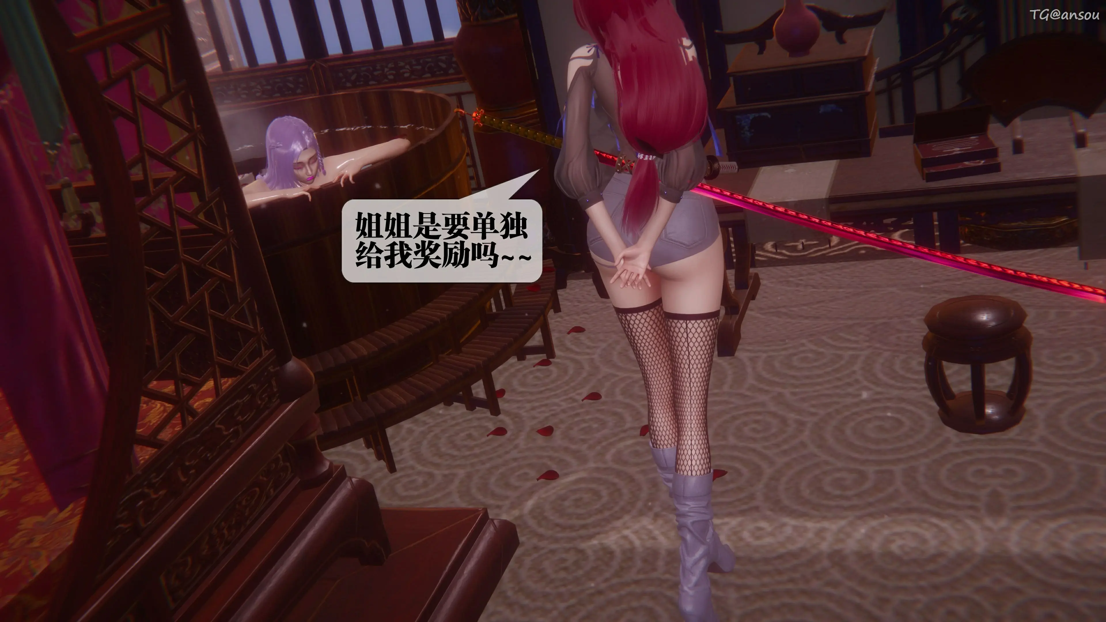 第167页