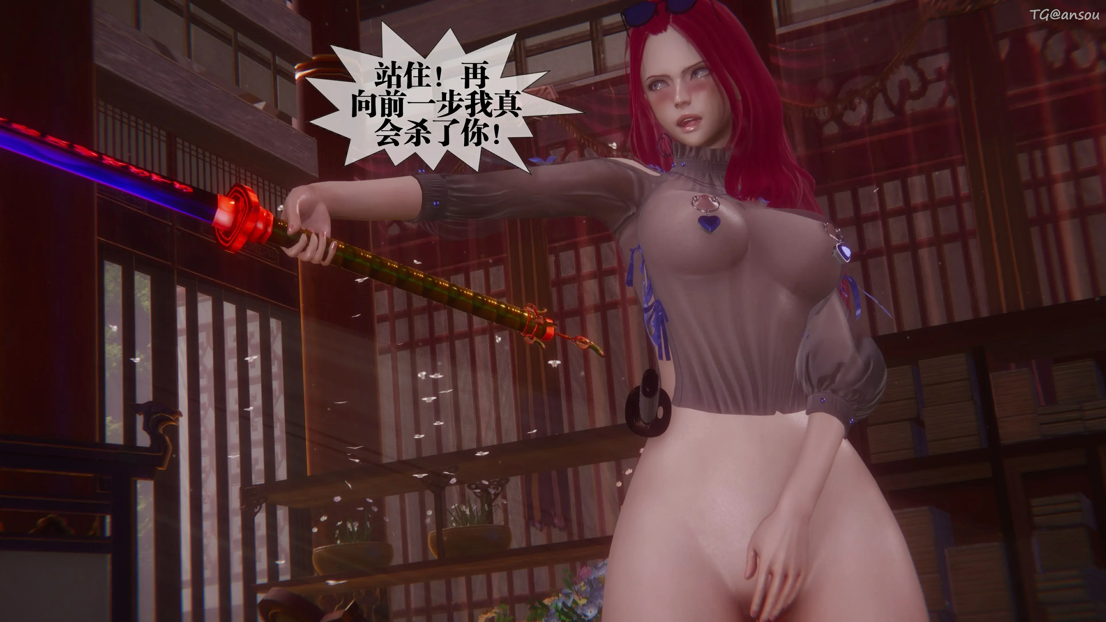 第183页