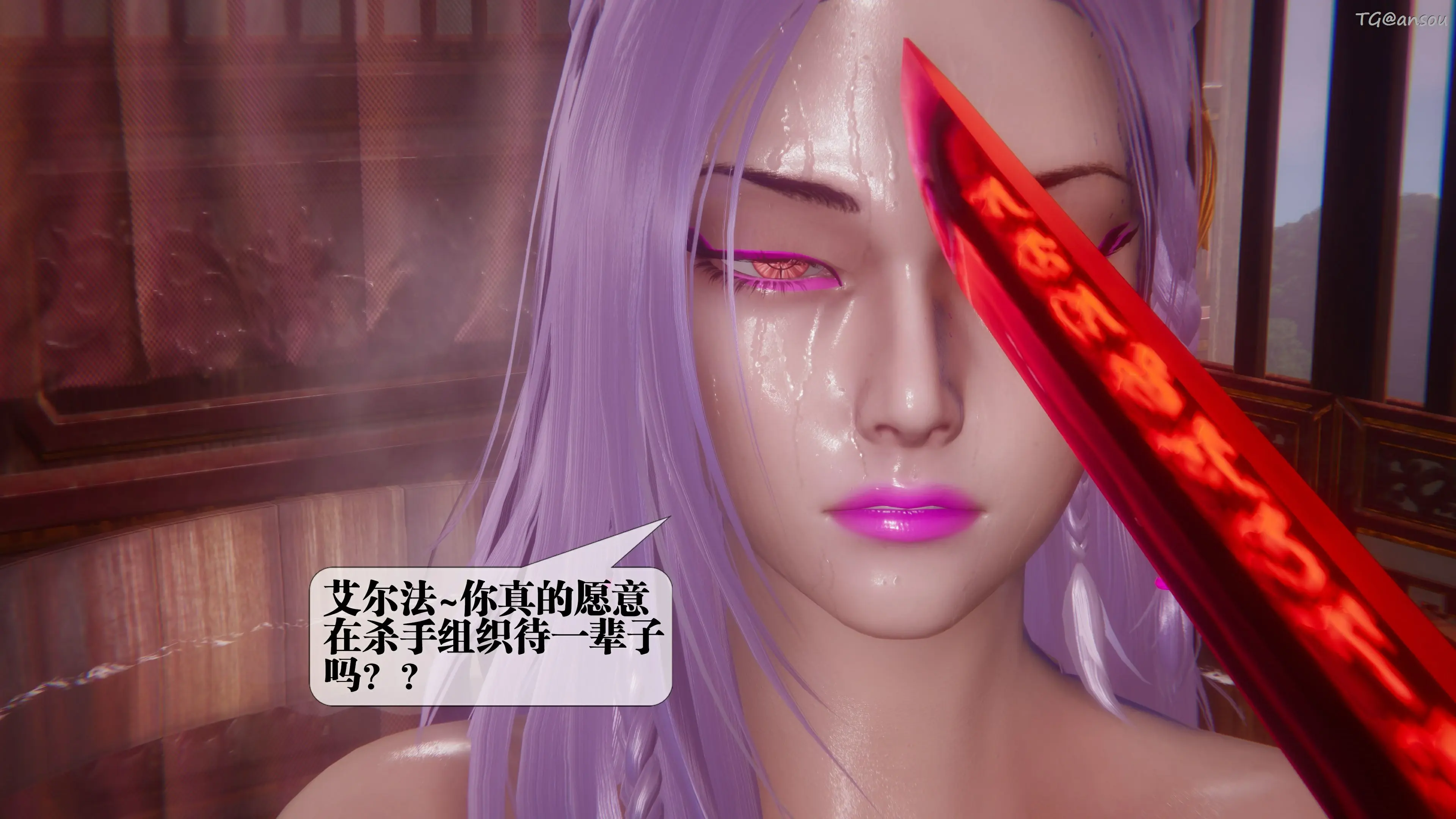 第186页