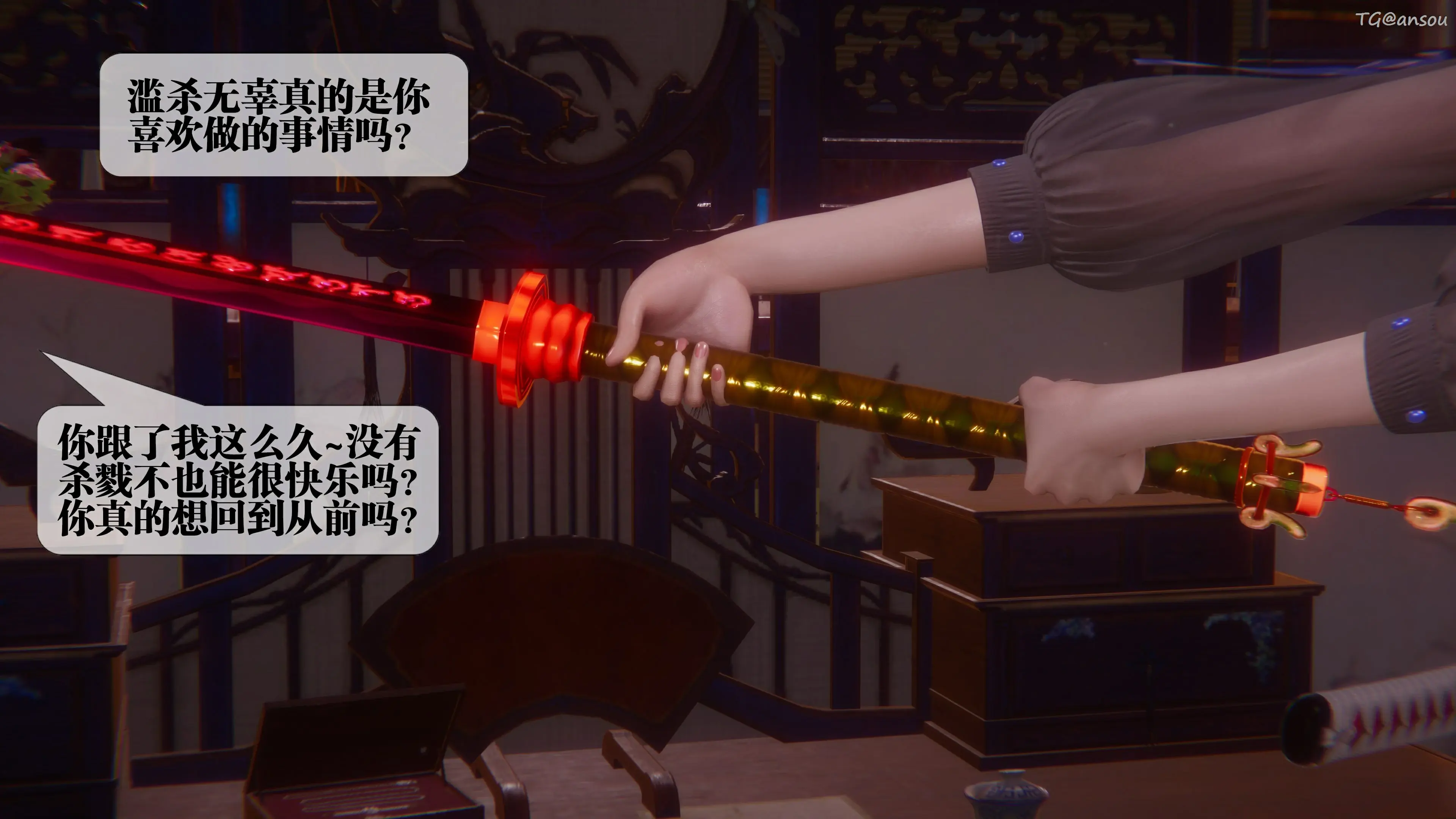 第187页