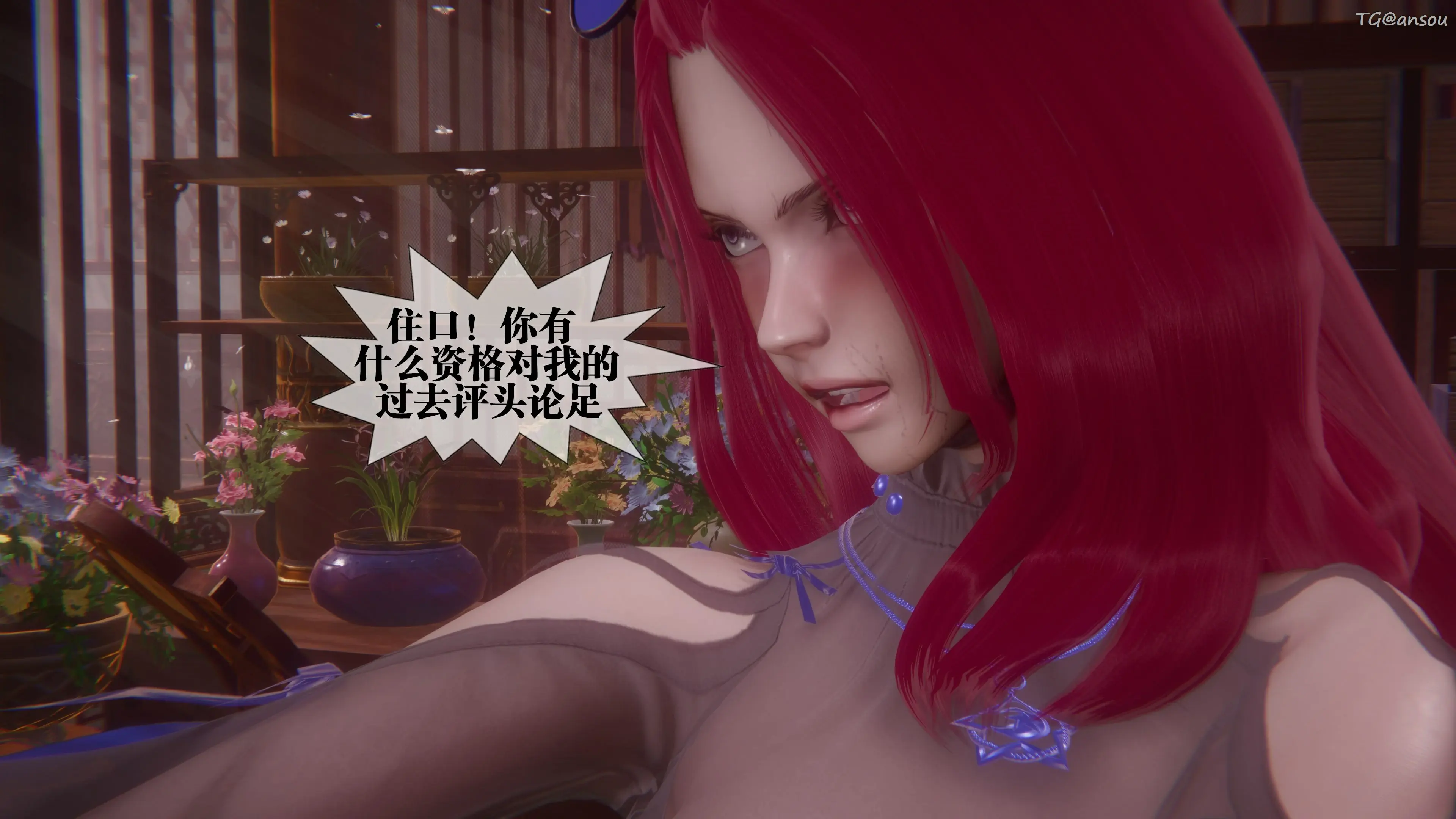 第188页