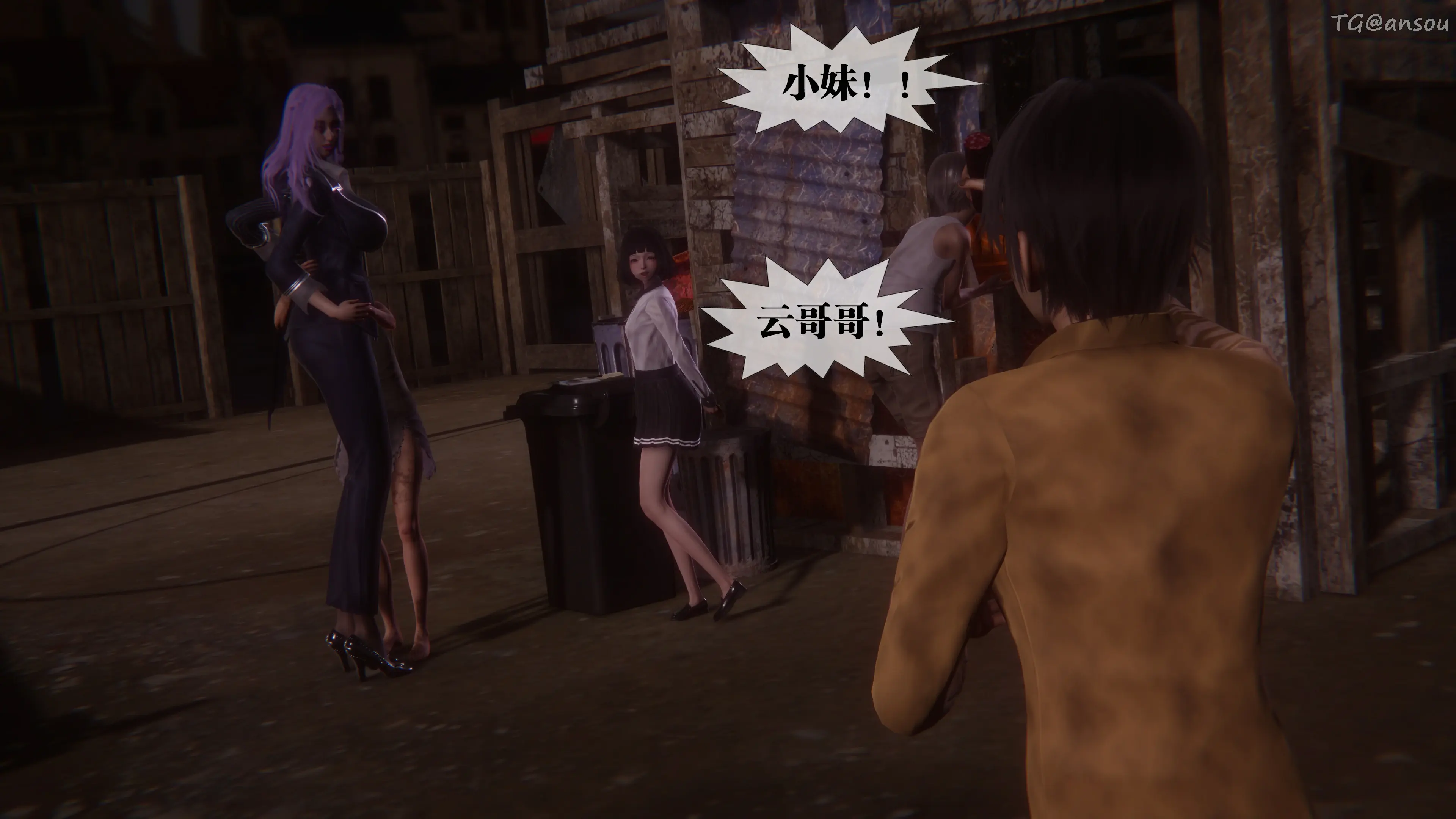 第18页