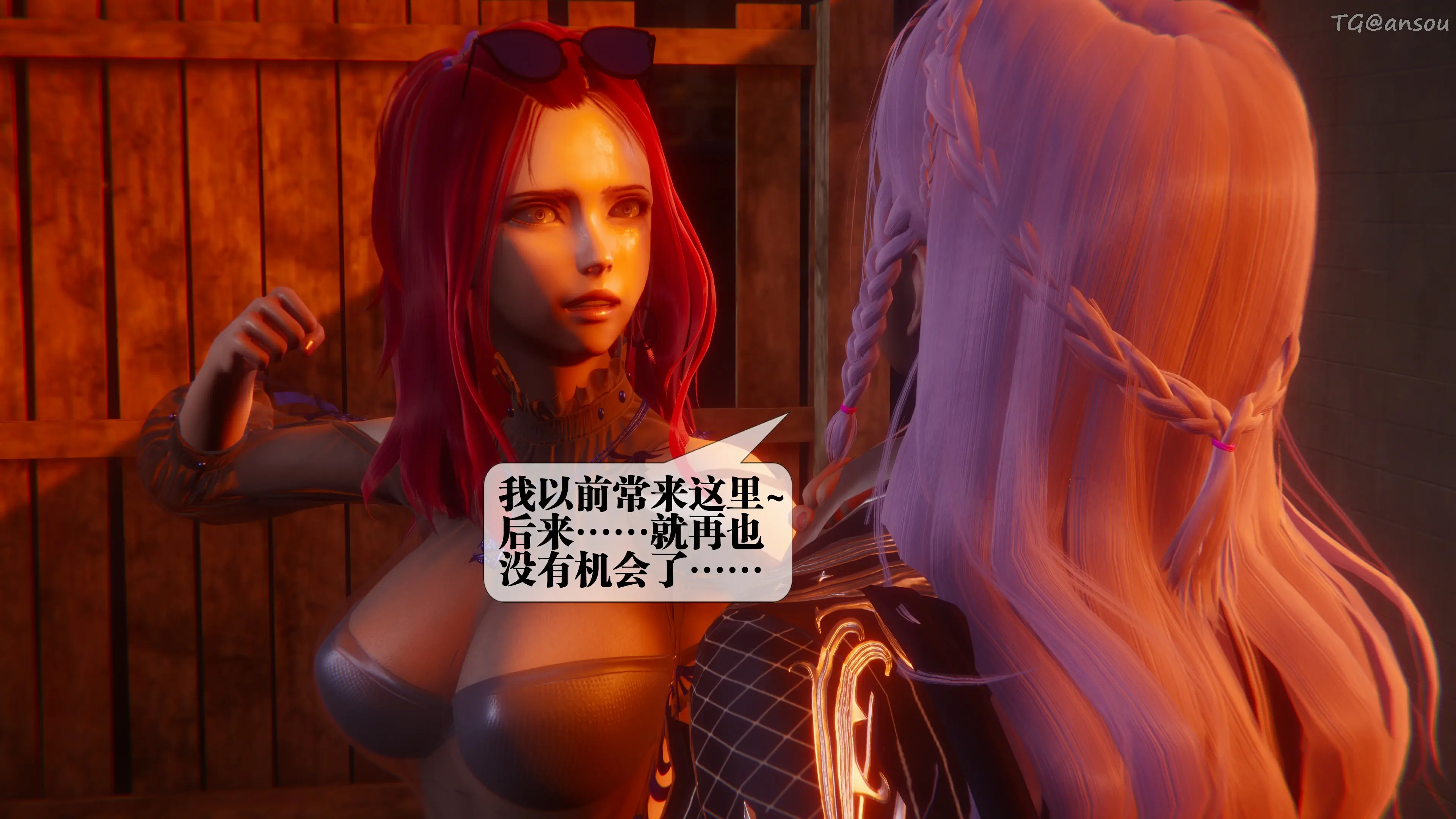 第59页