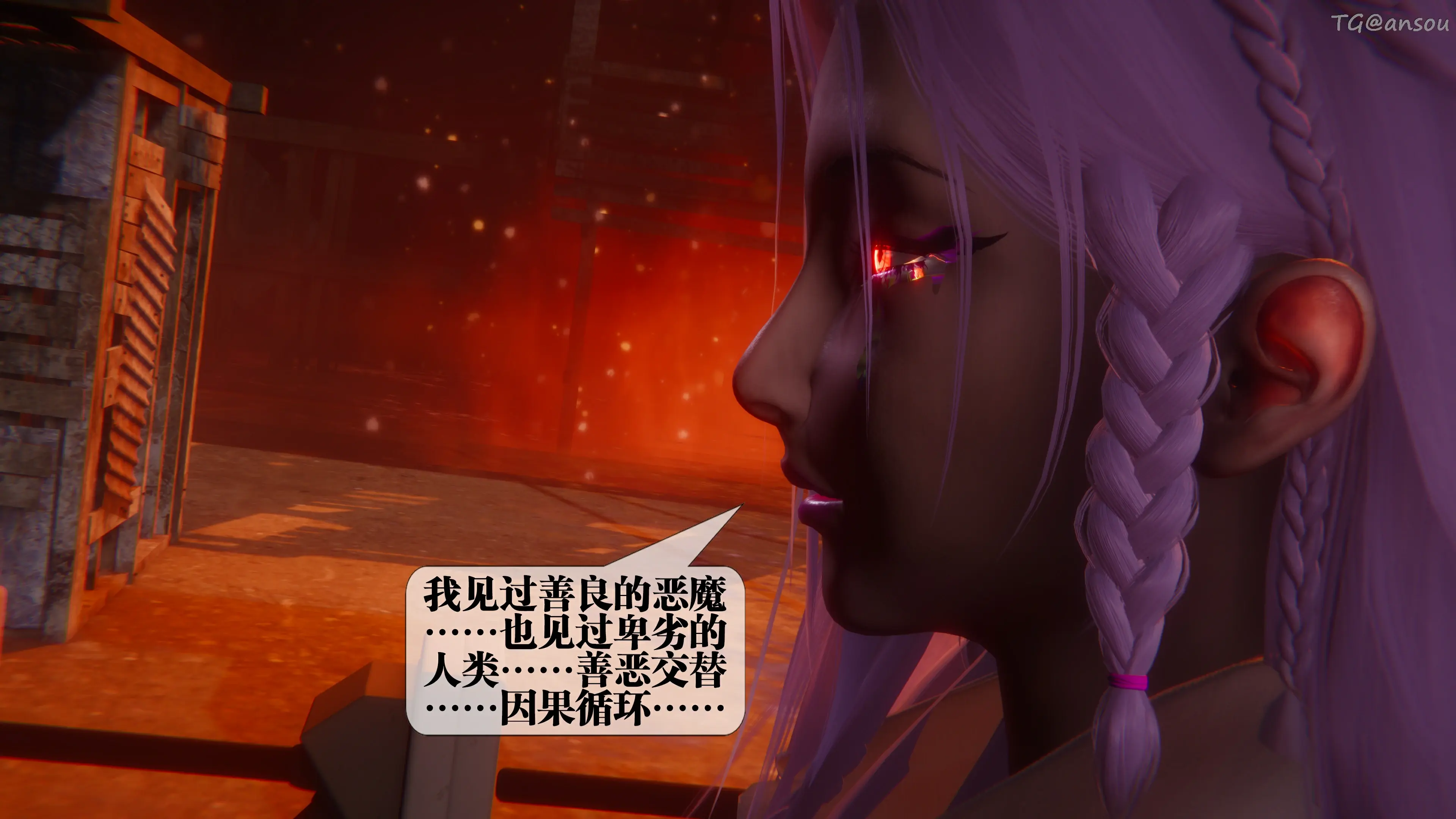 第69页
