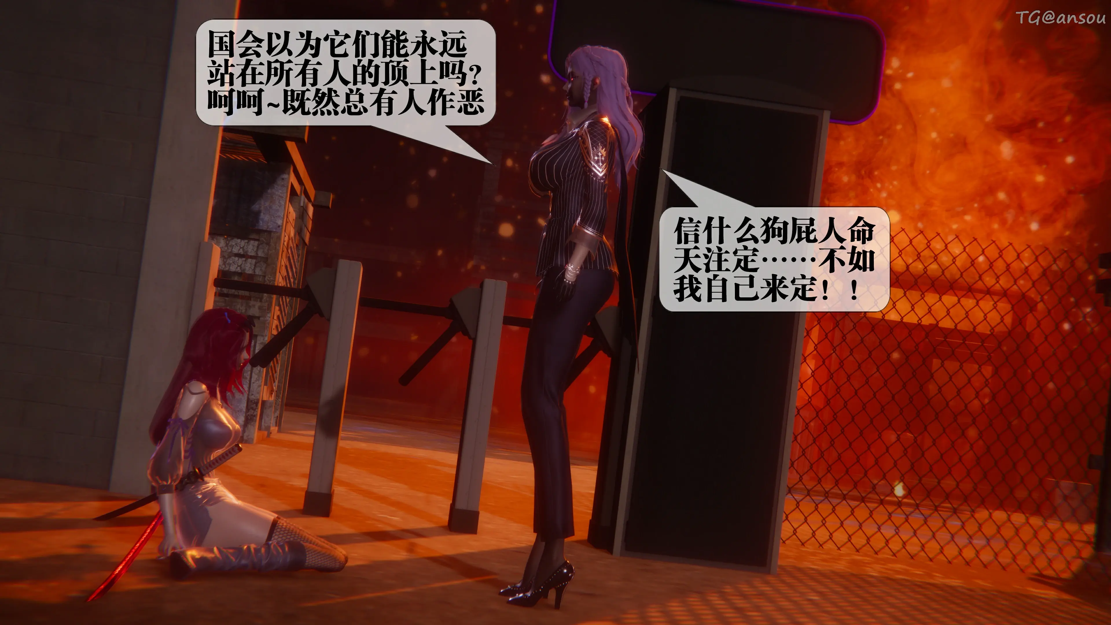第70页