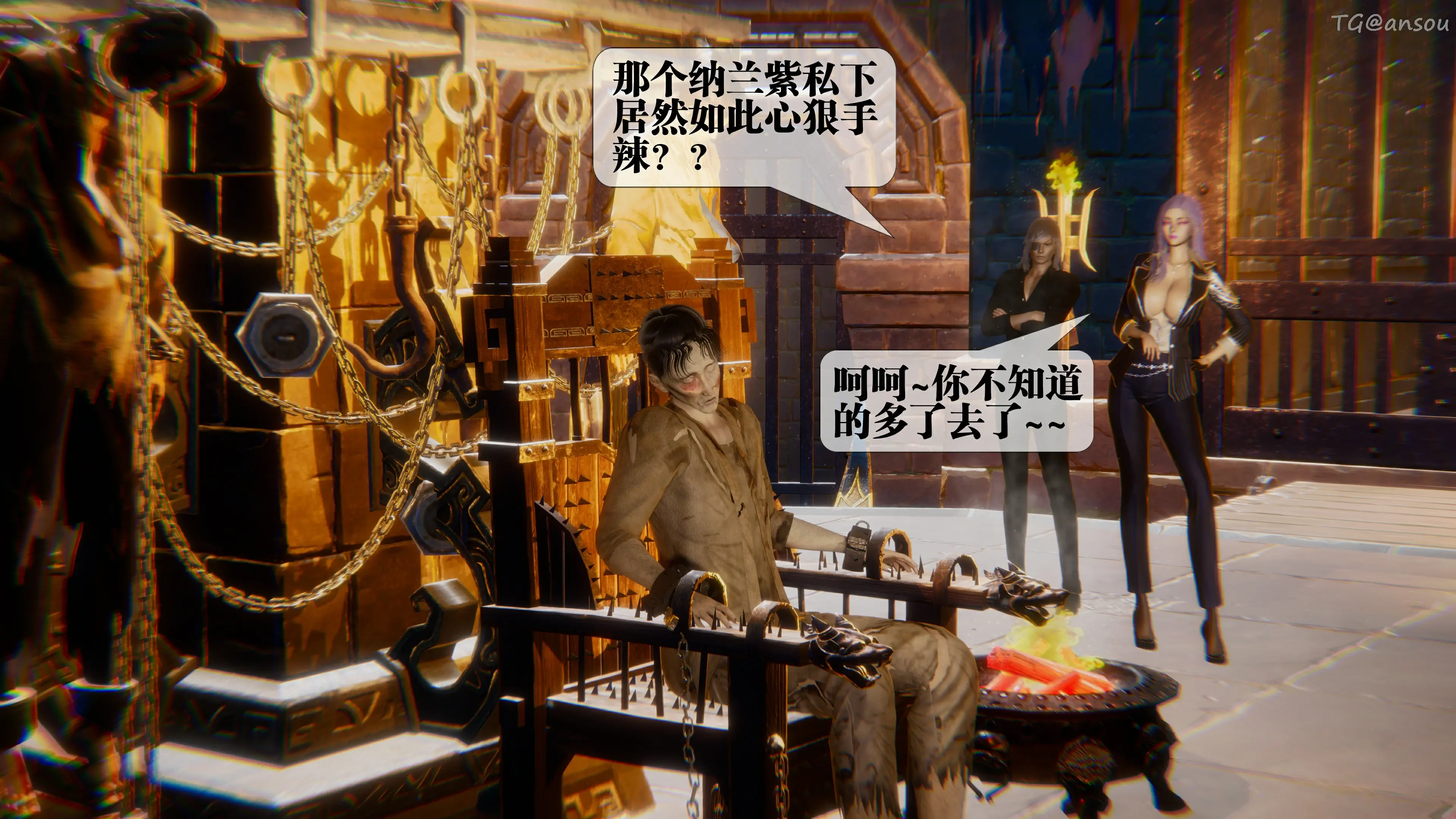 第79页