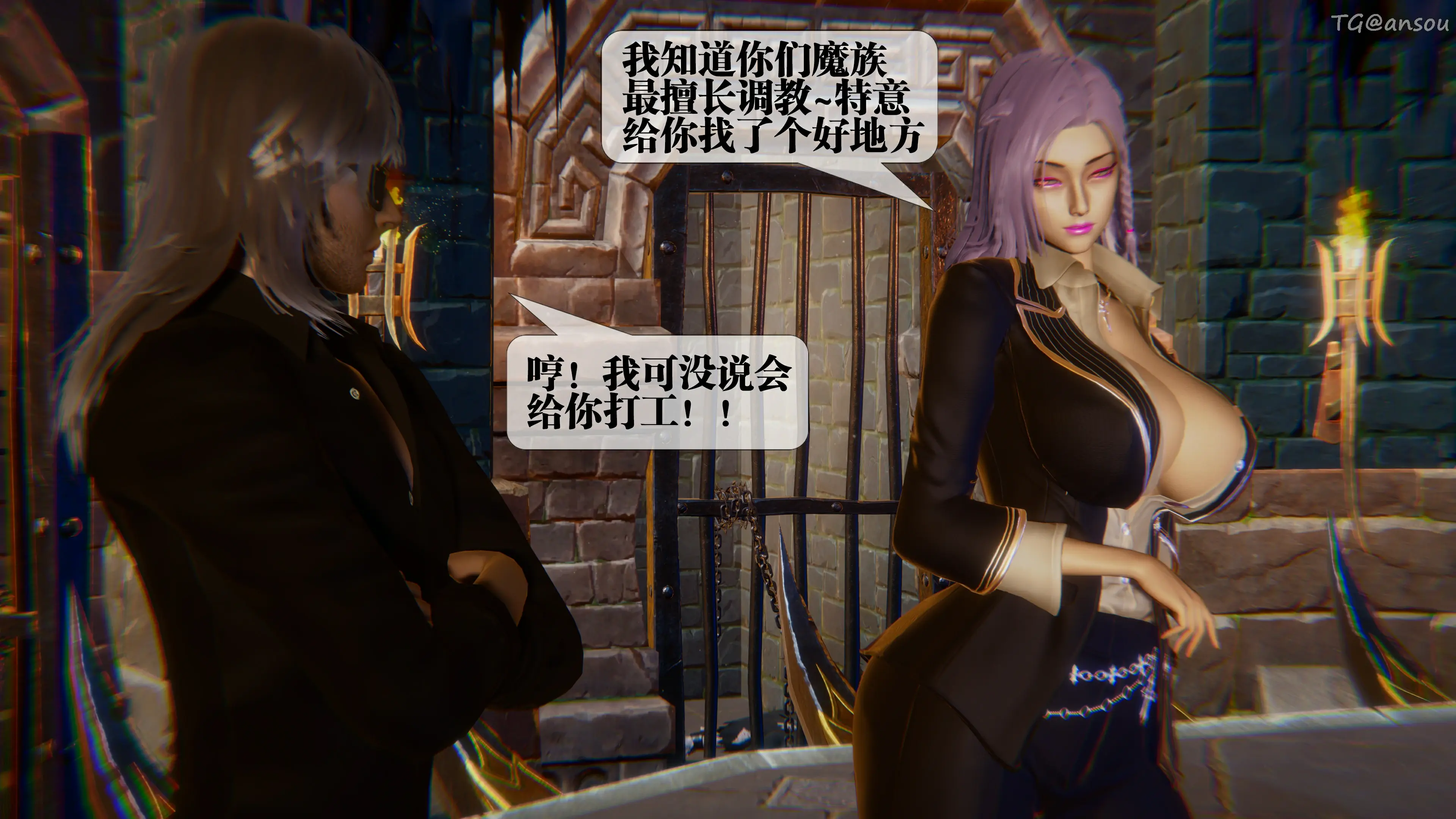 第80页