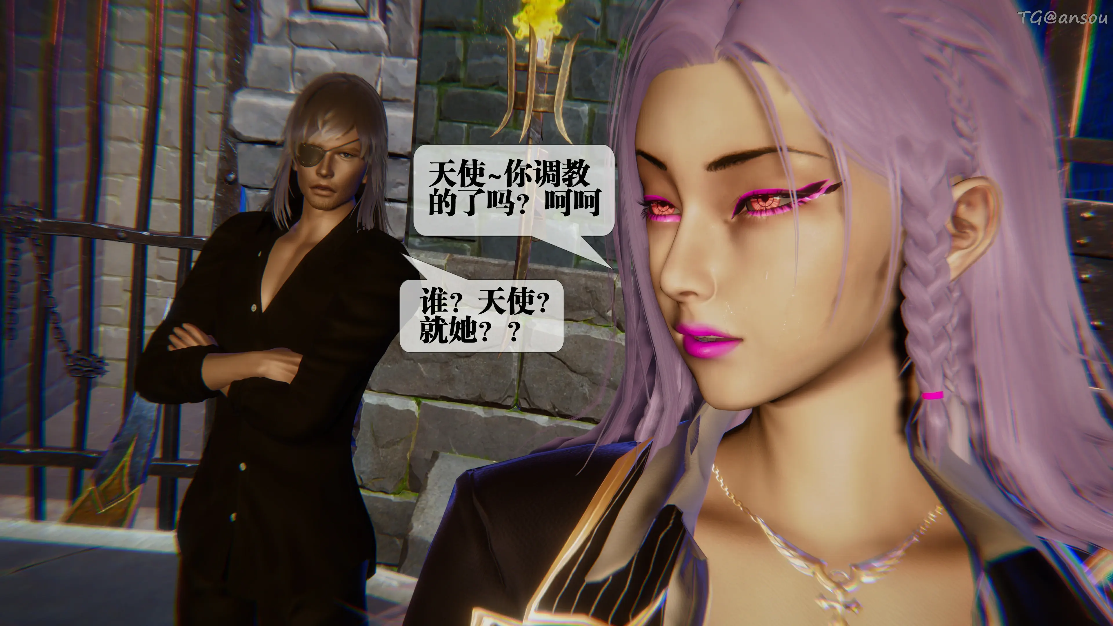 第87页