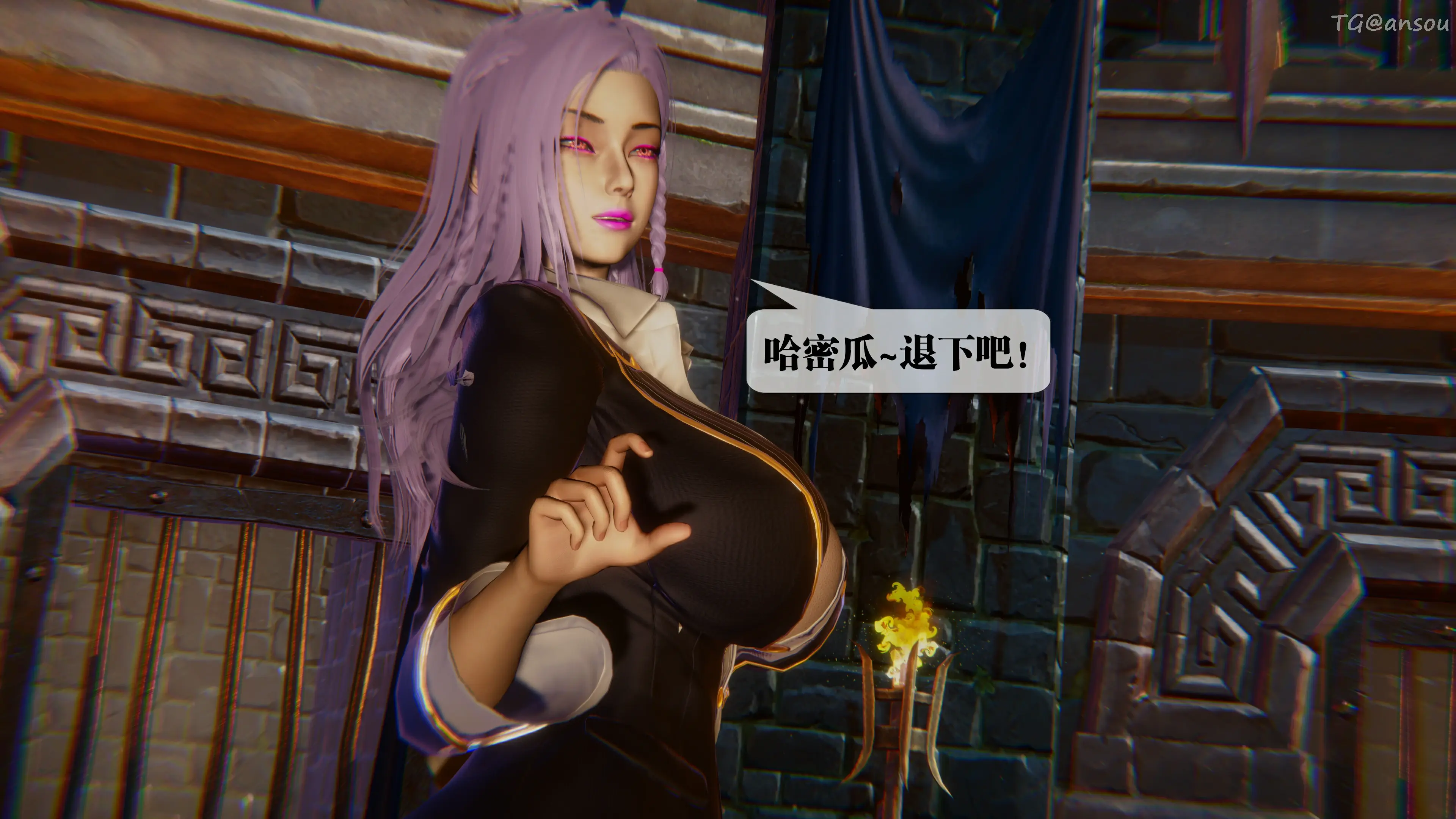 第88页