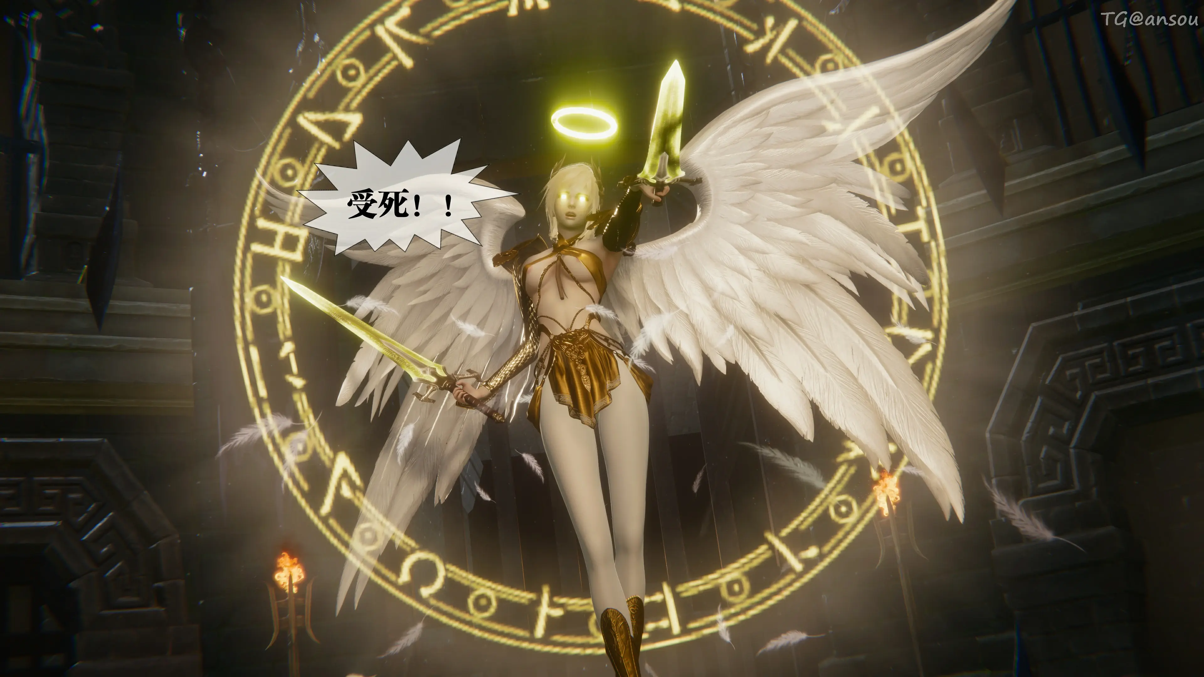 第97页