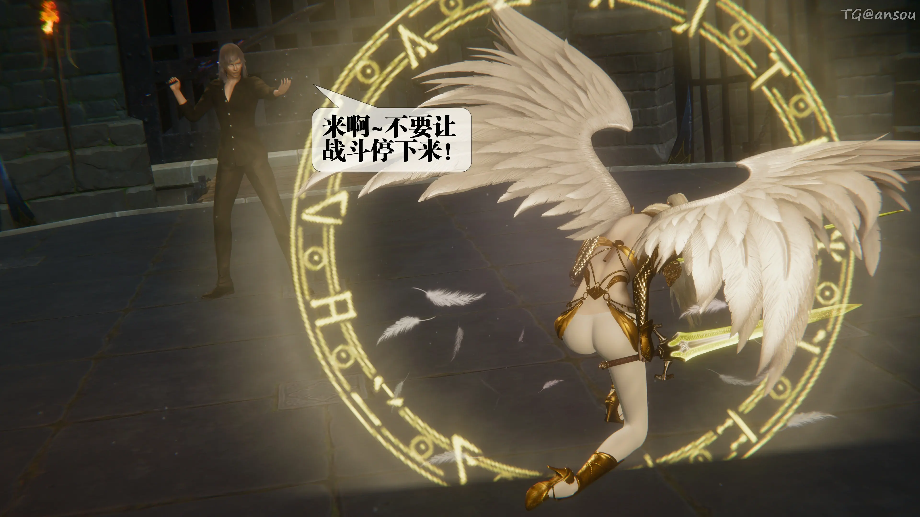 第115页