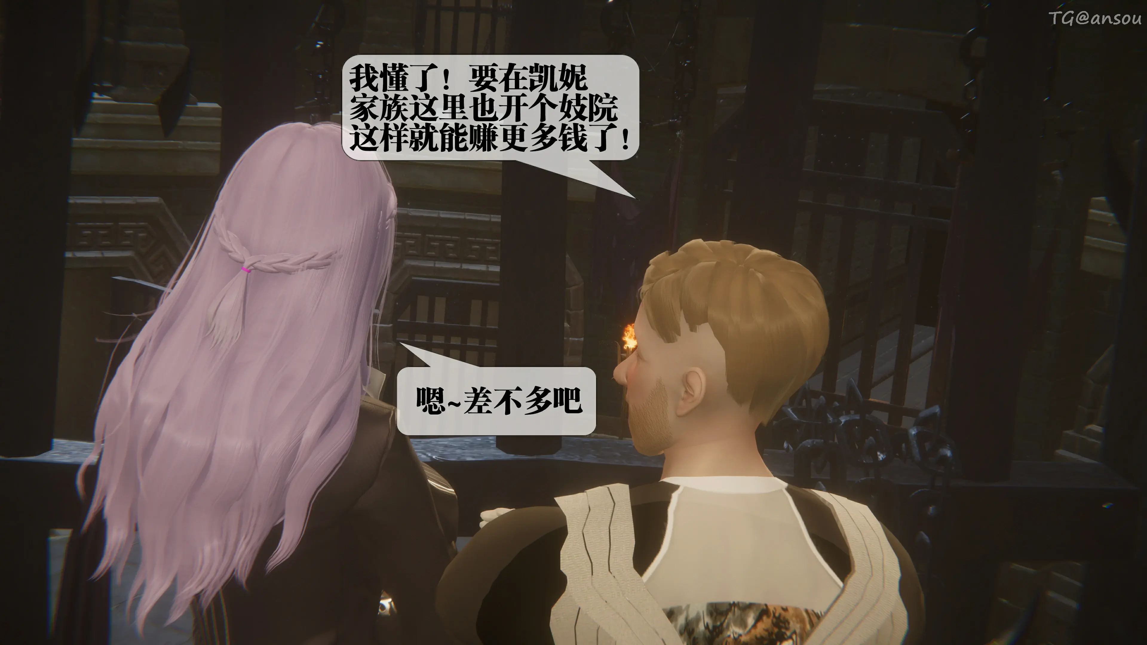 第129页