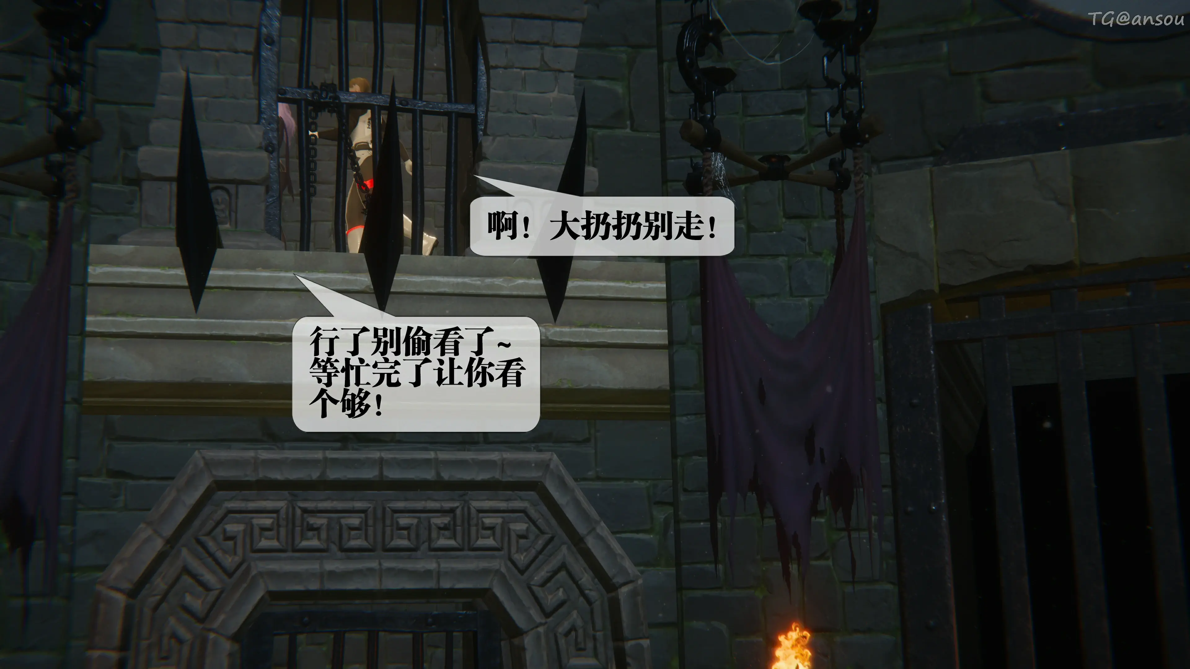 第131页