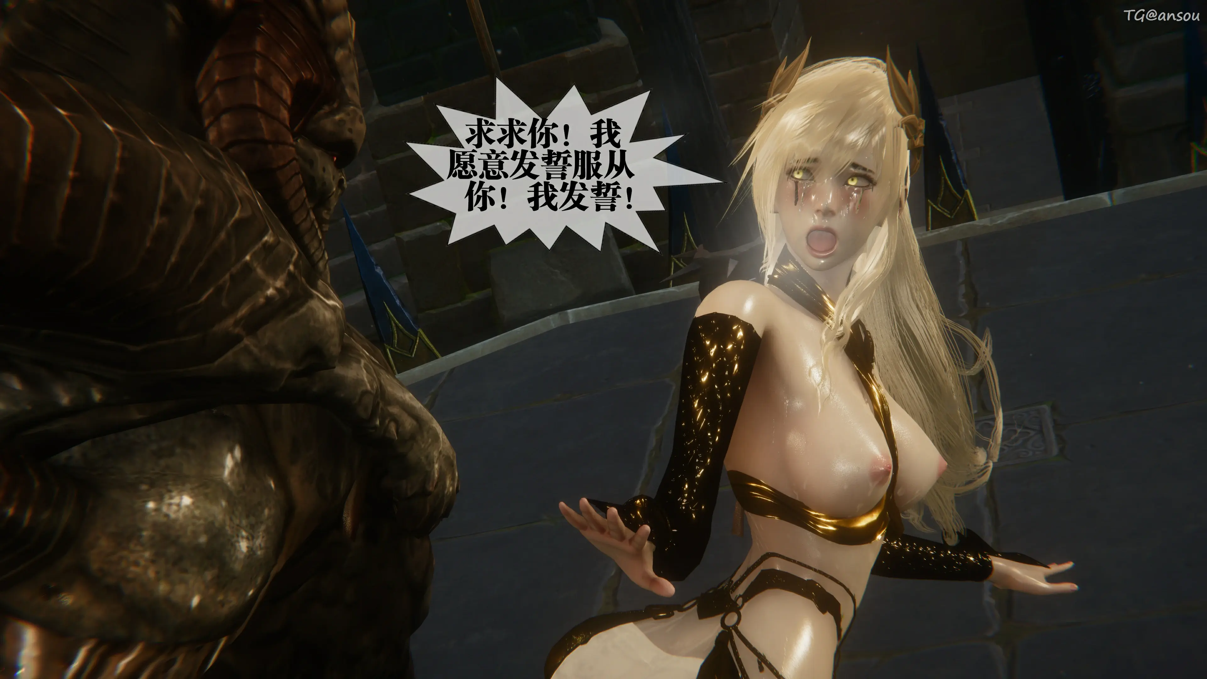 第61页