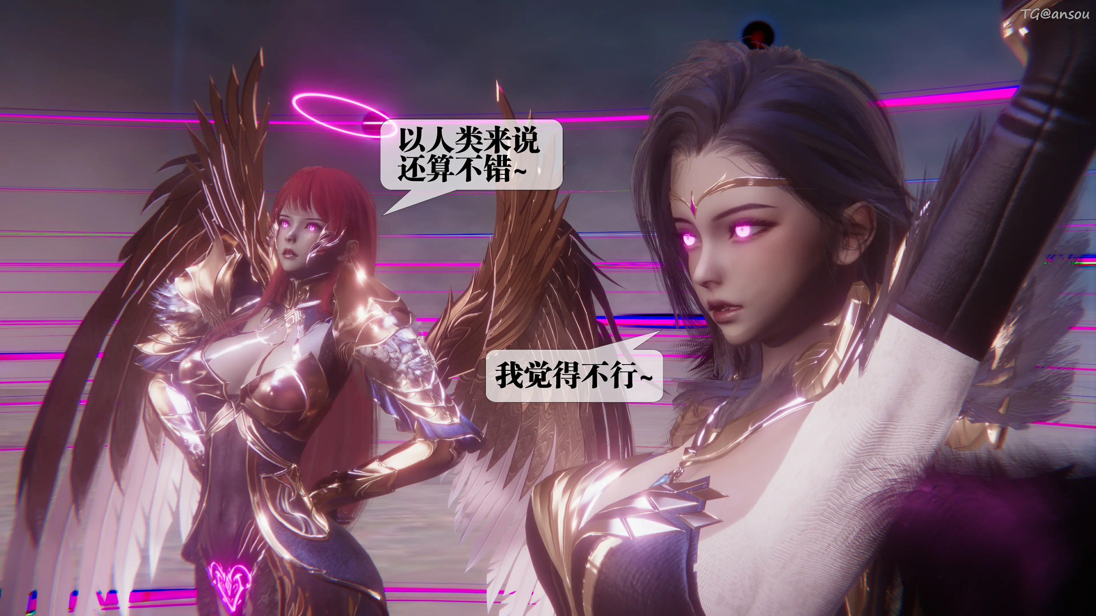 第112页