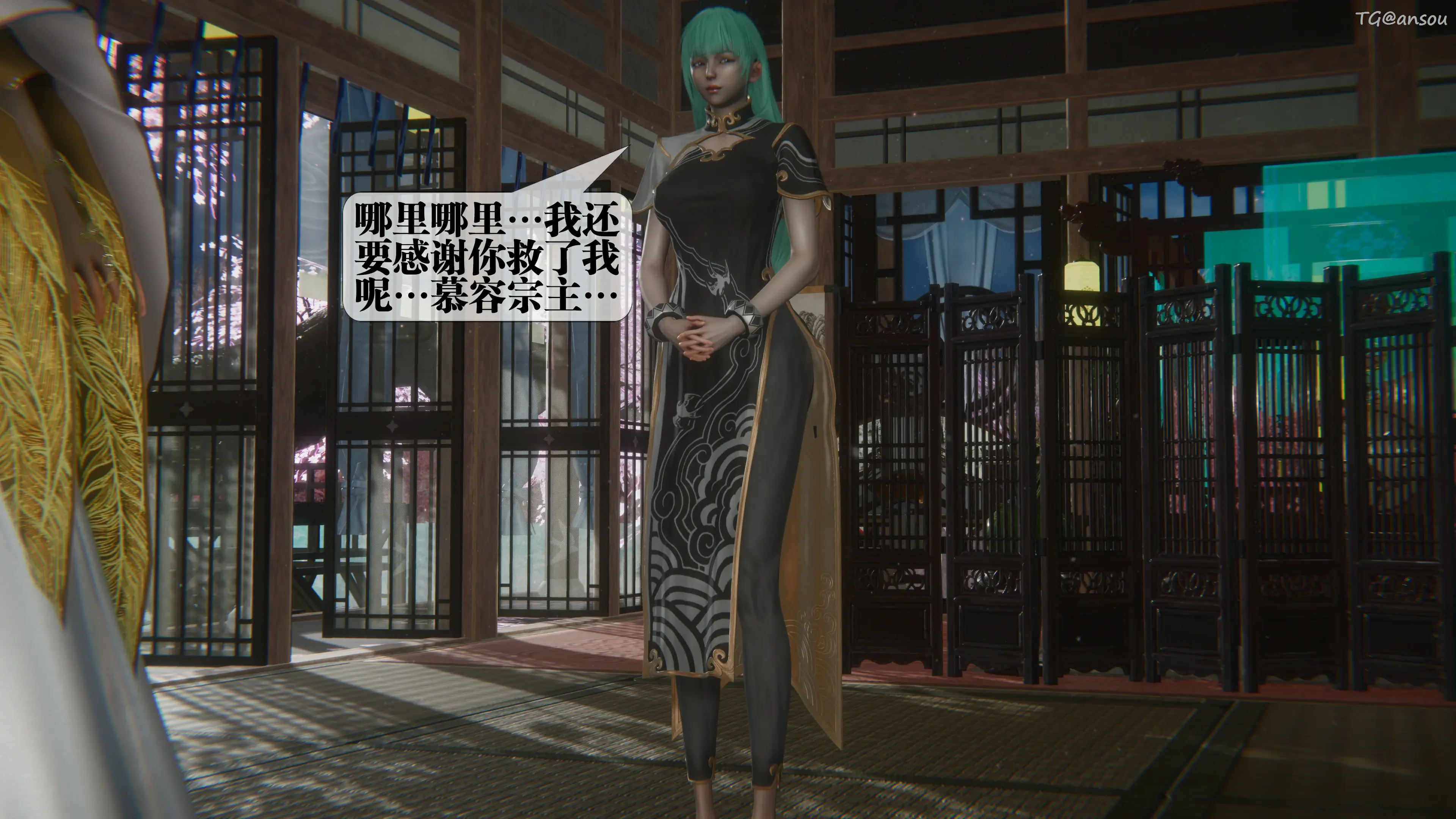第124页
