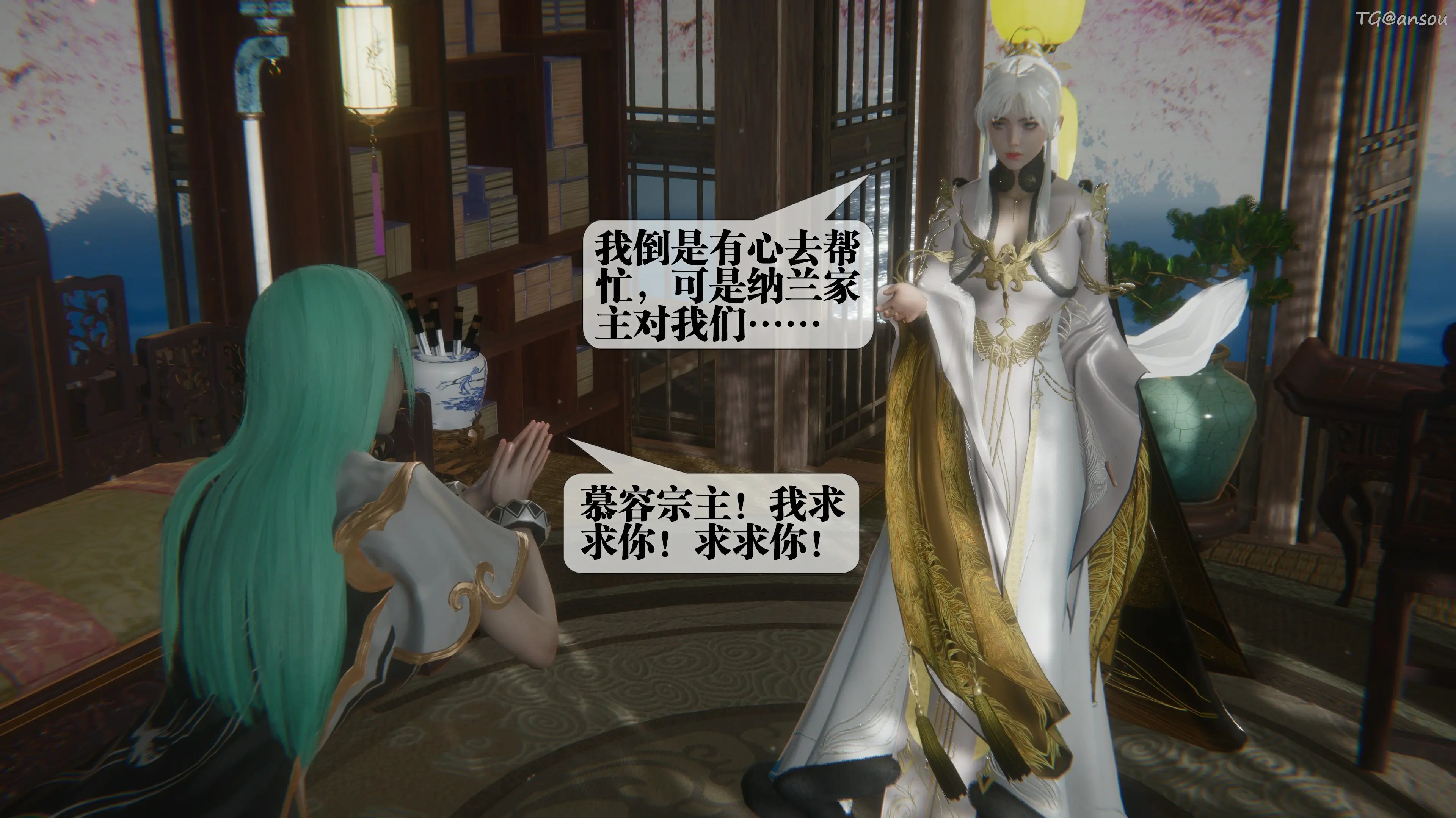 第130页