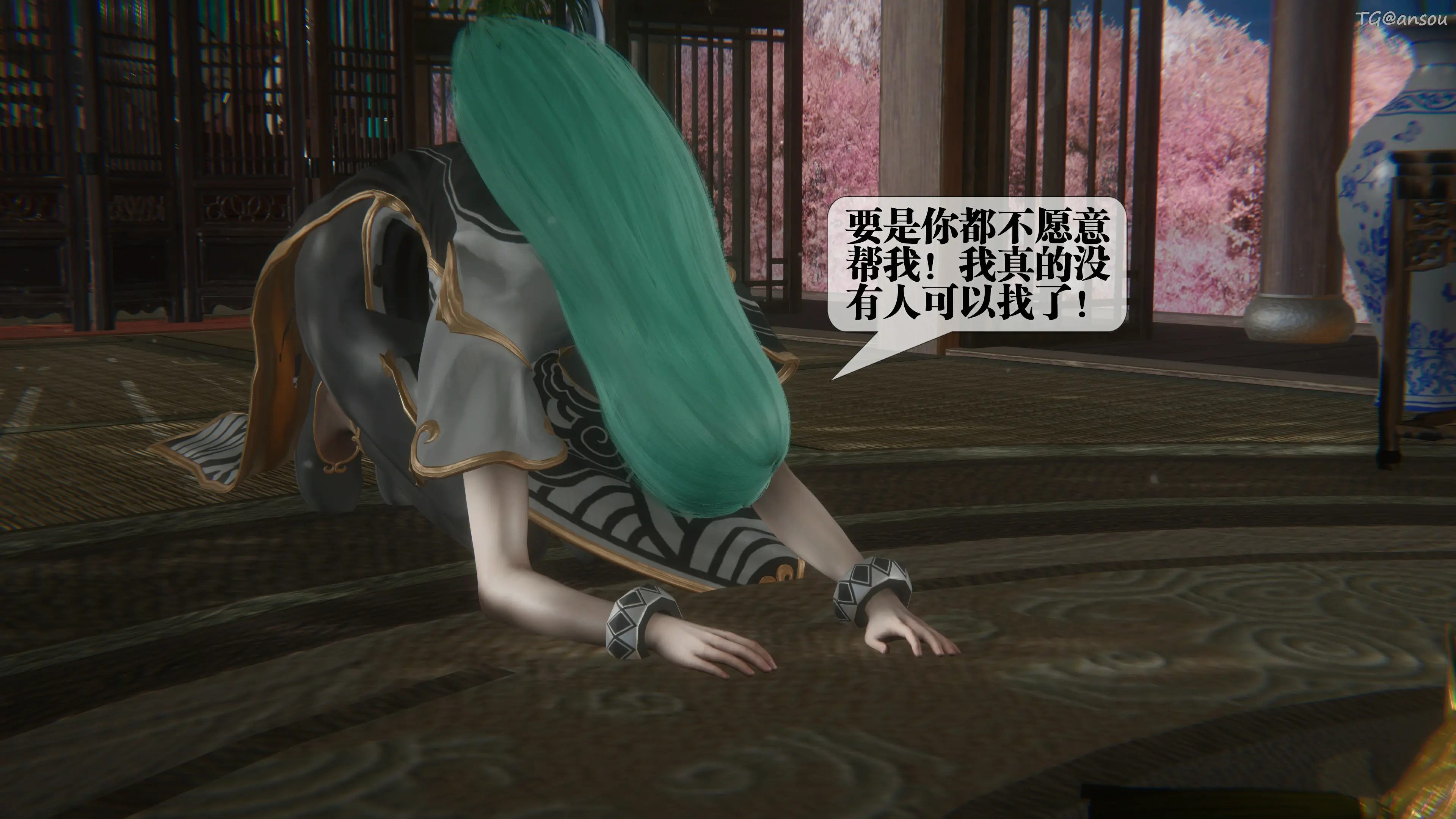 第131页