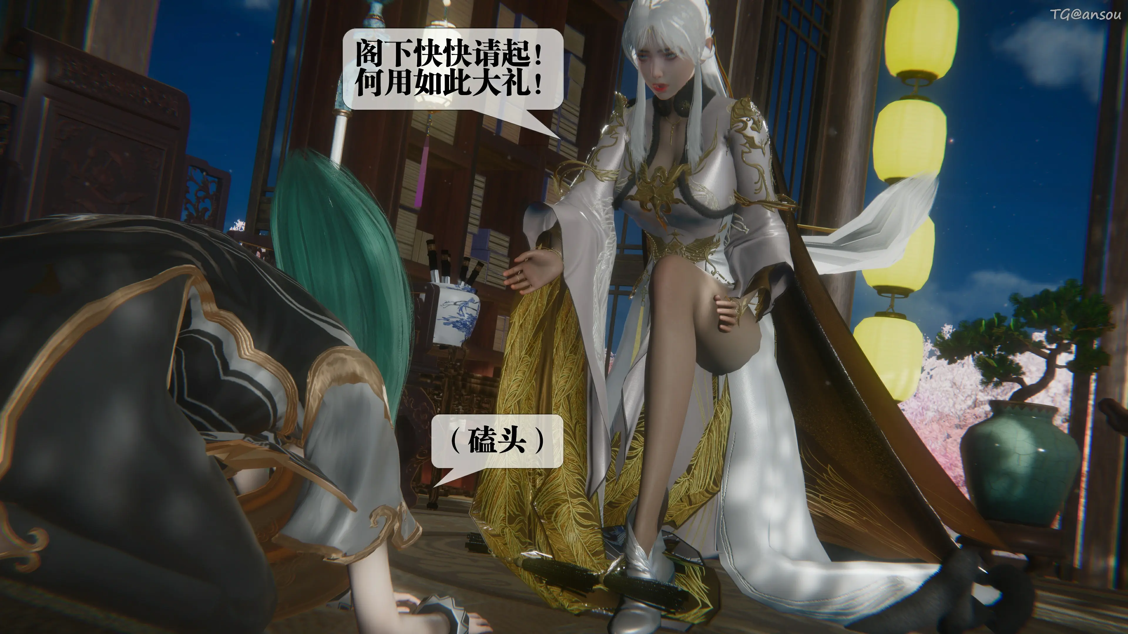 第132页