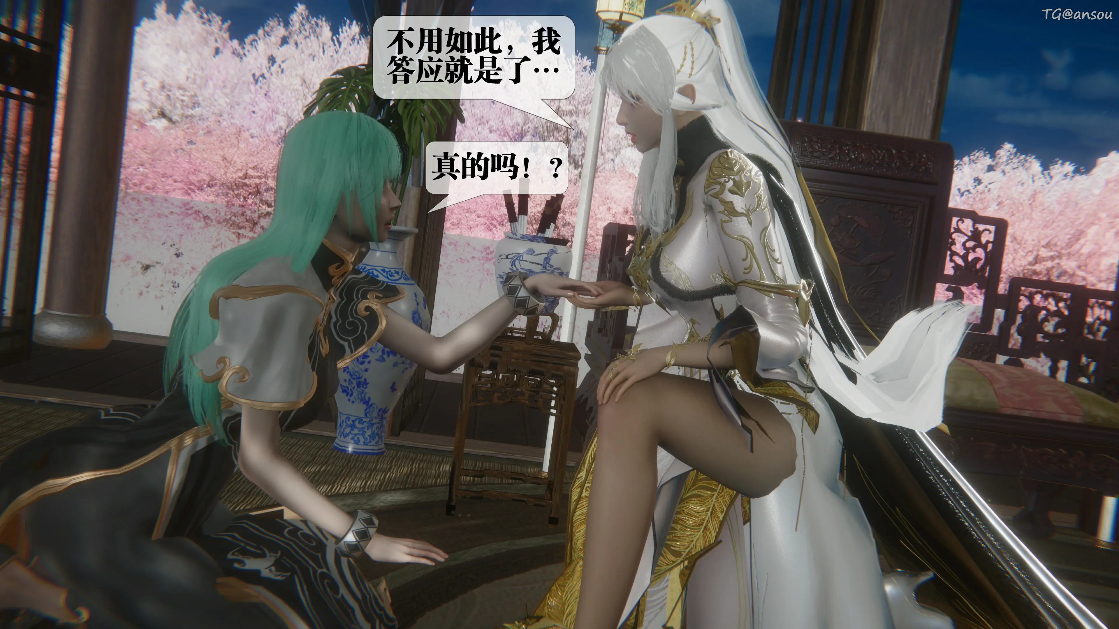 第133页