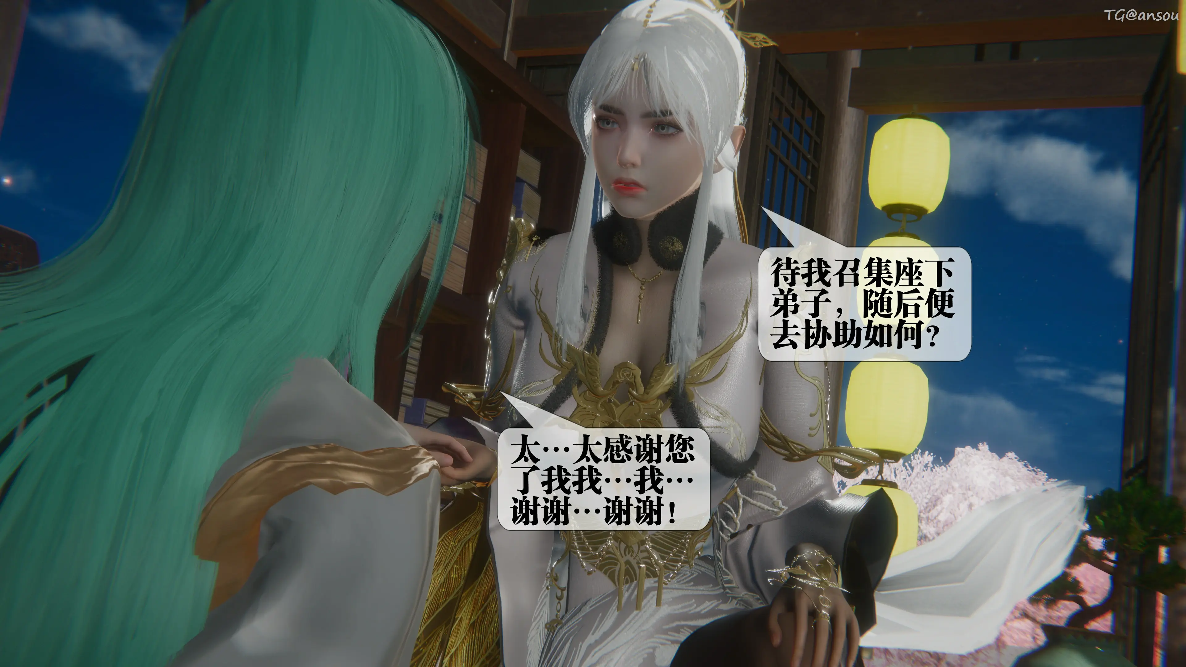 第134页