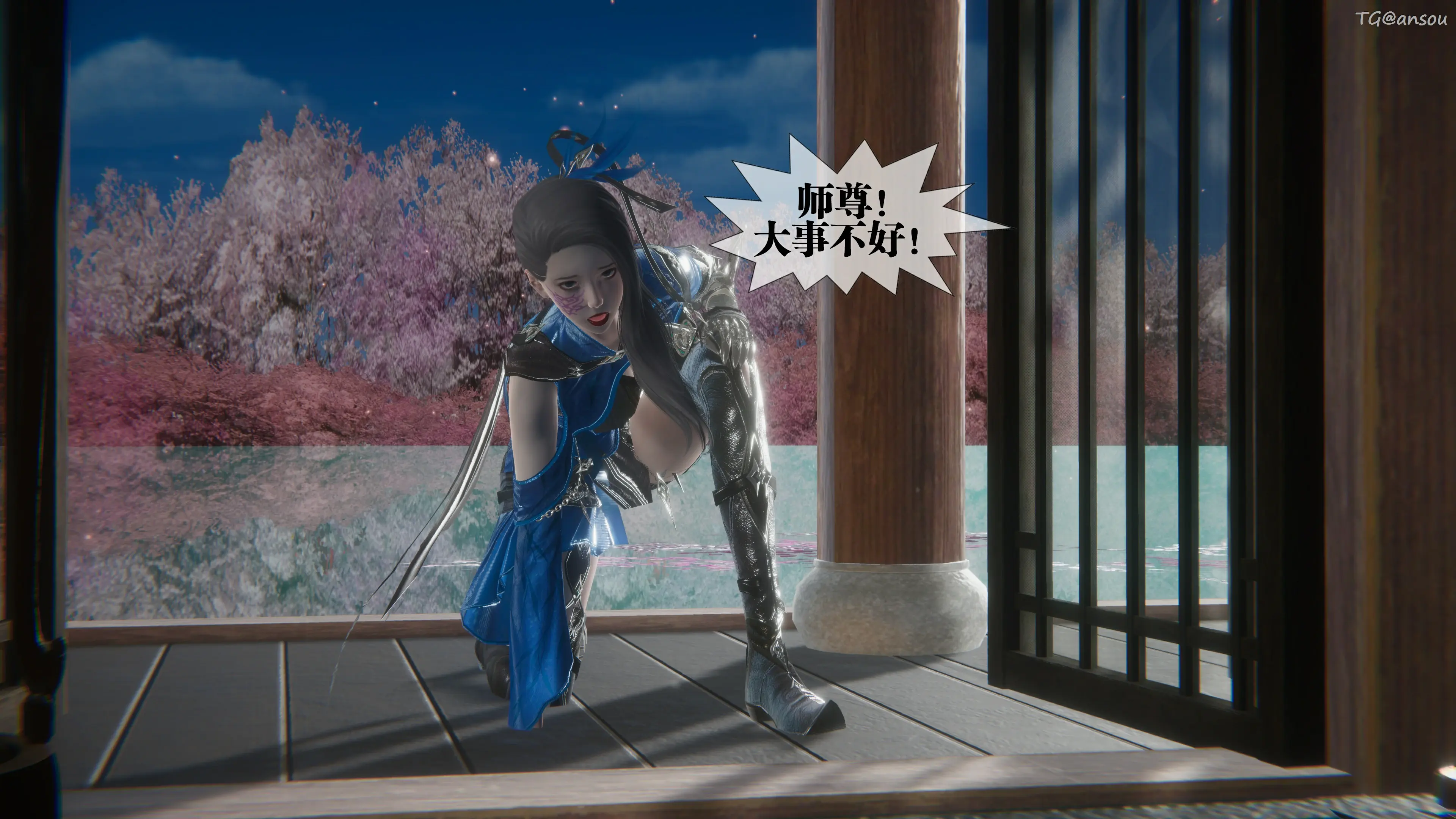 第137页