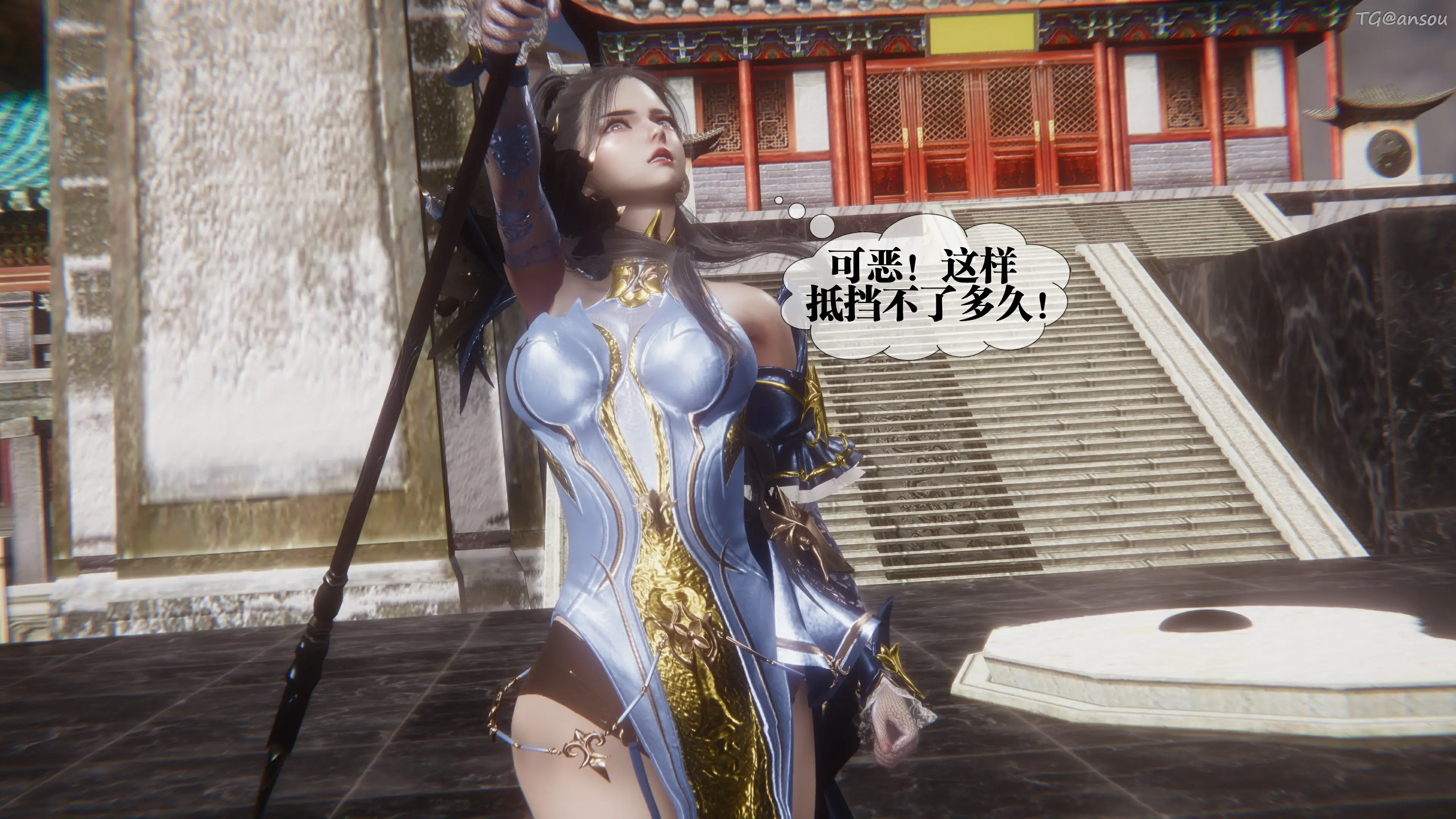 第184页