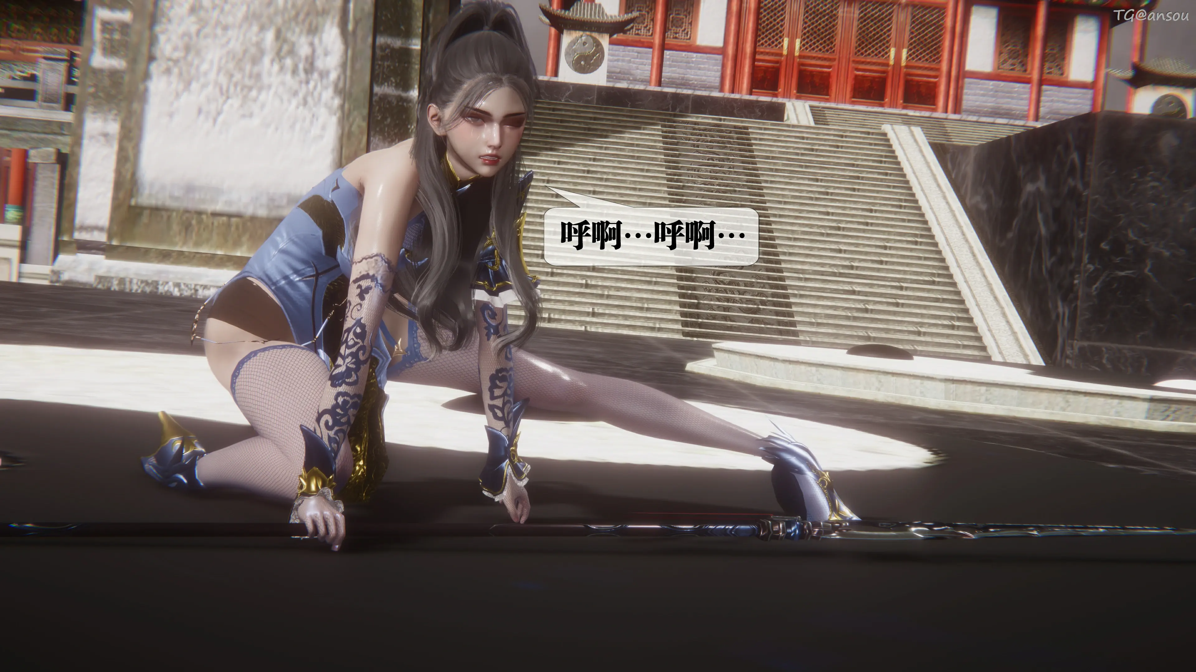 第186页
