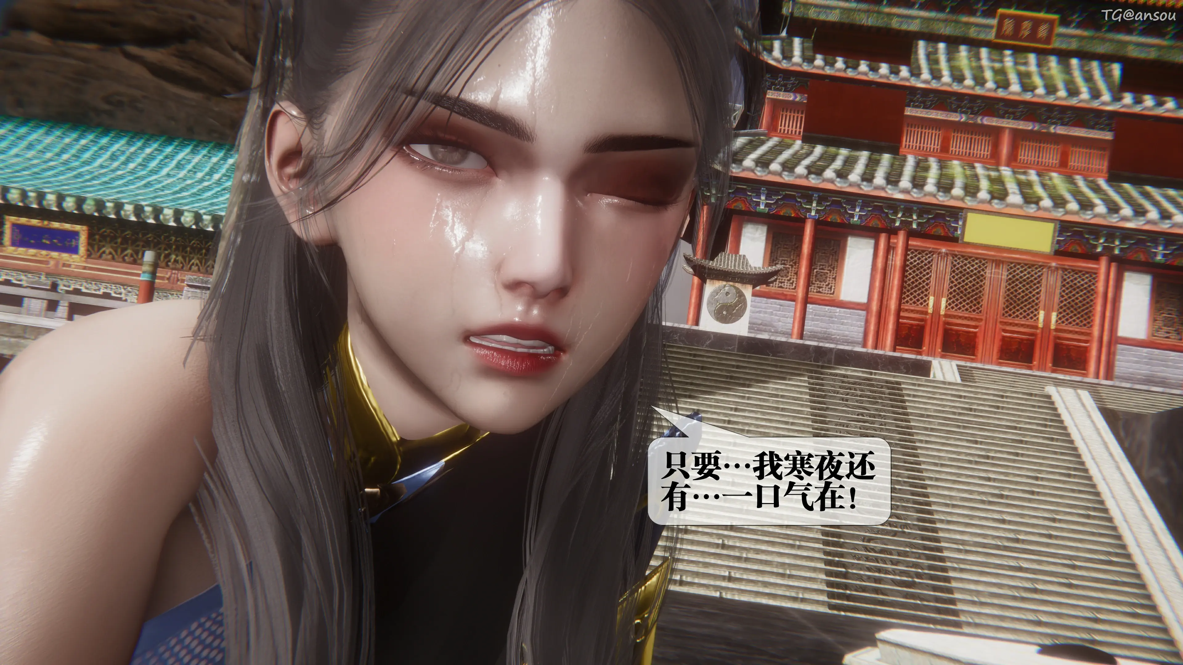 第193页