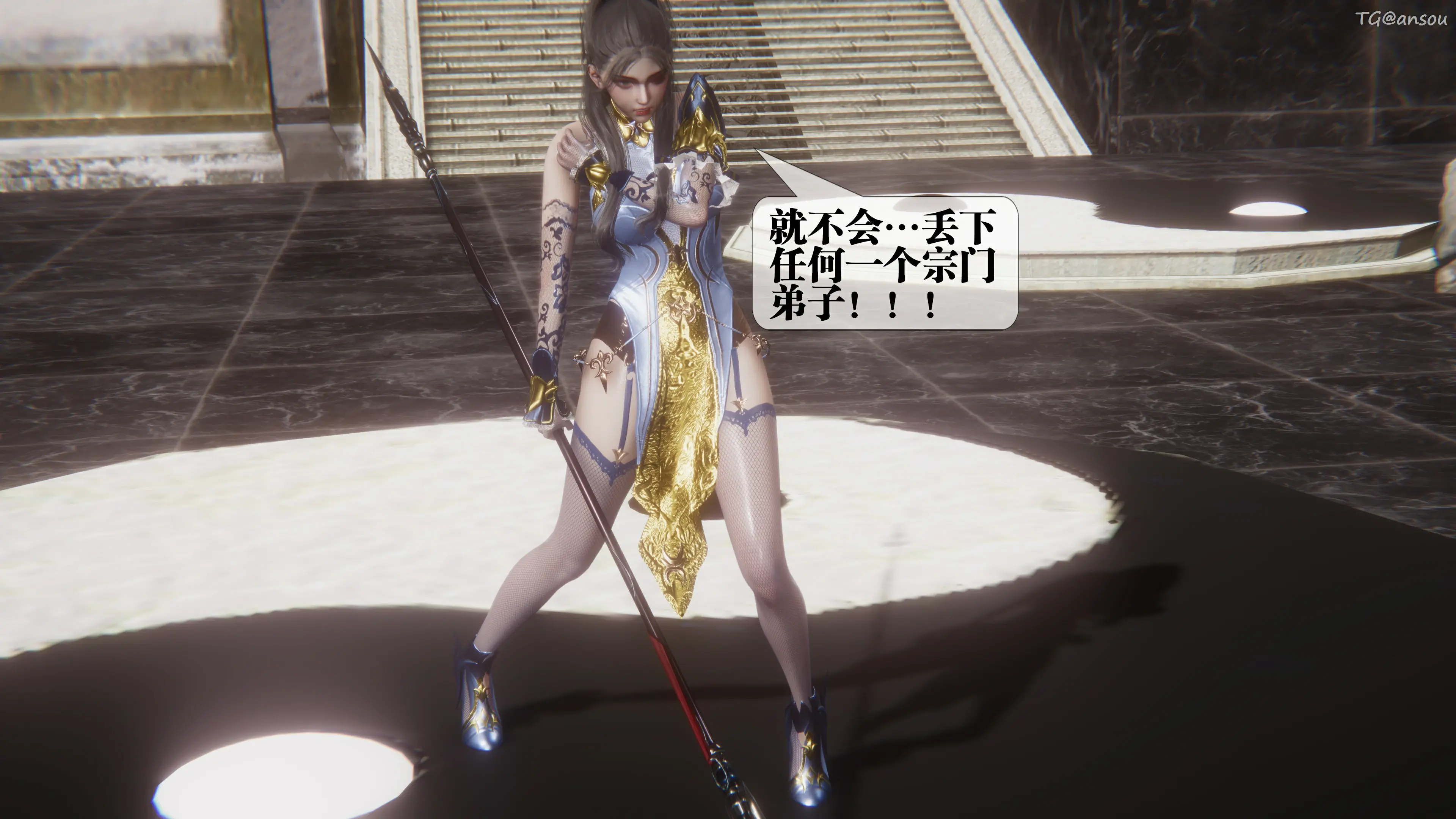 第194页