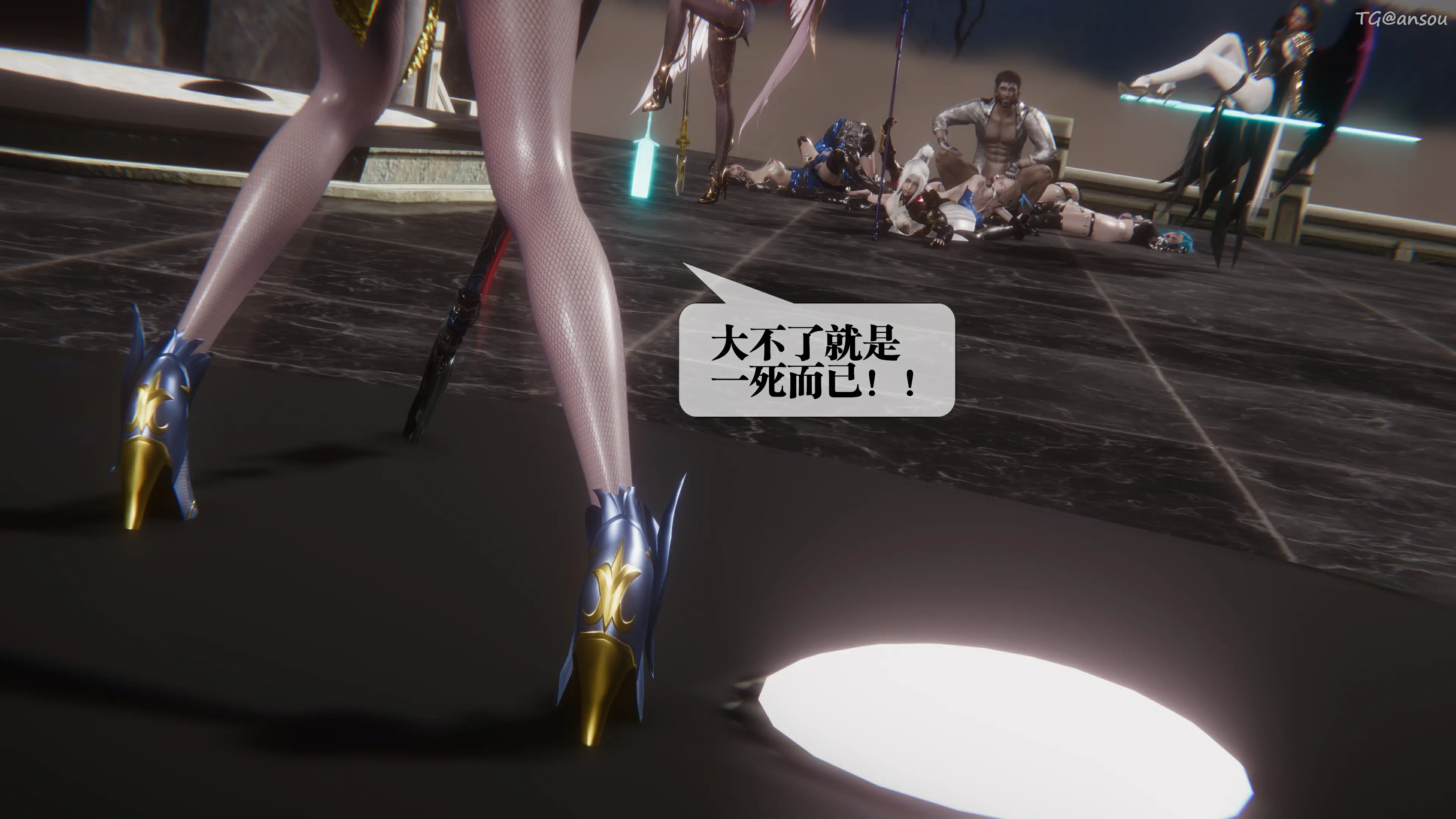 第195页