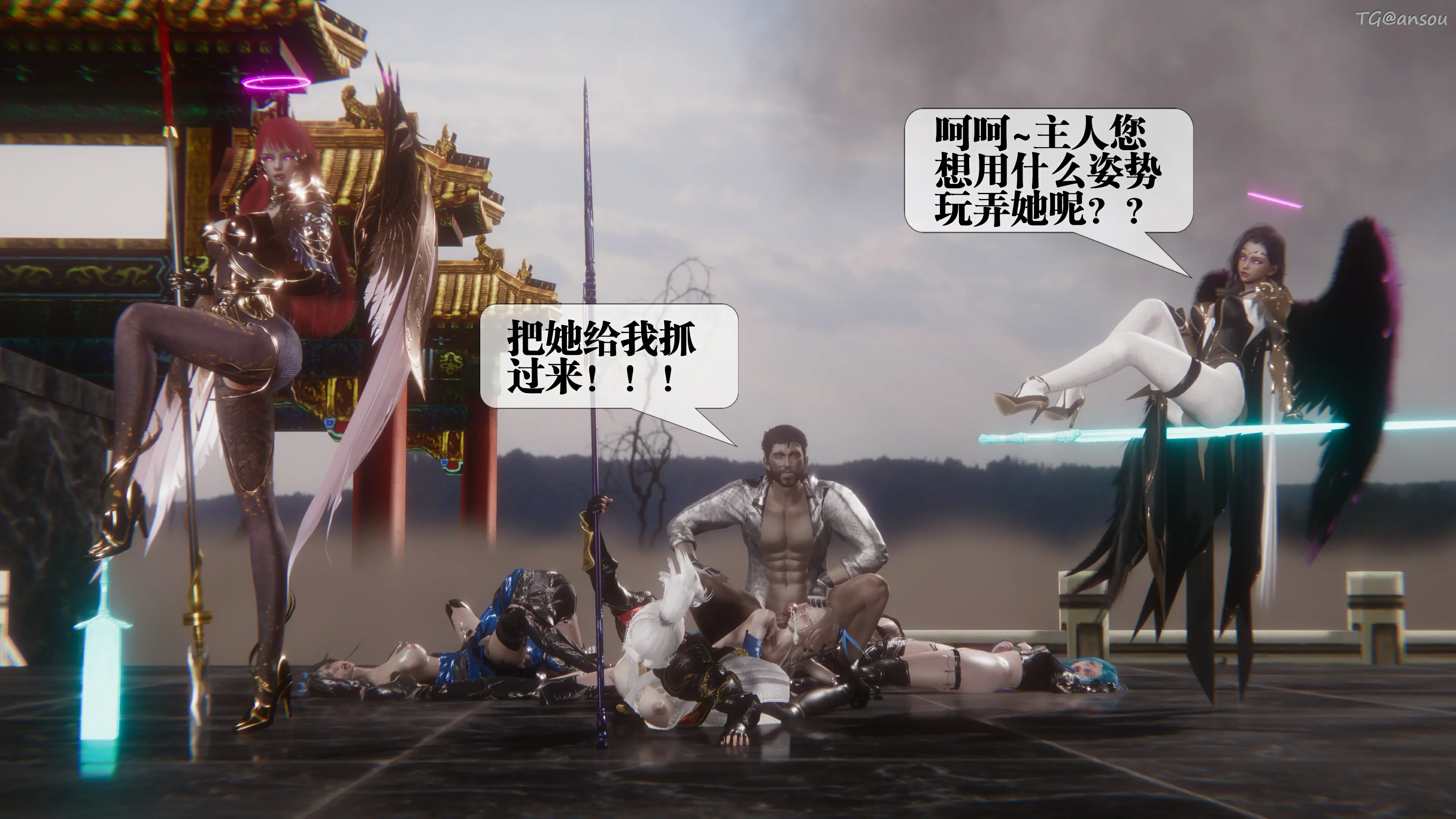 第197页