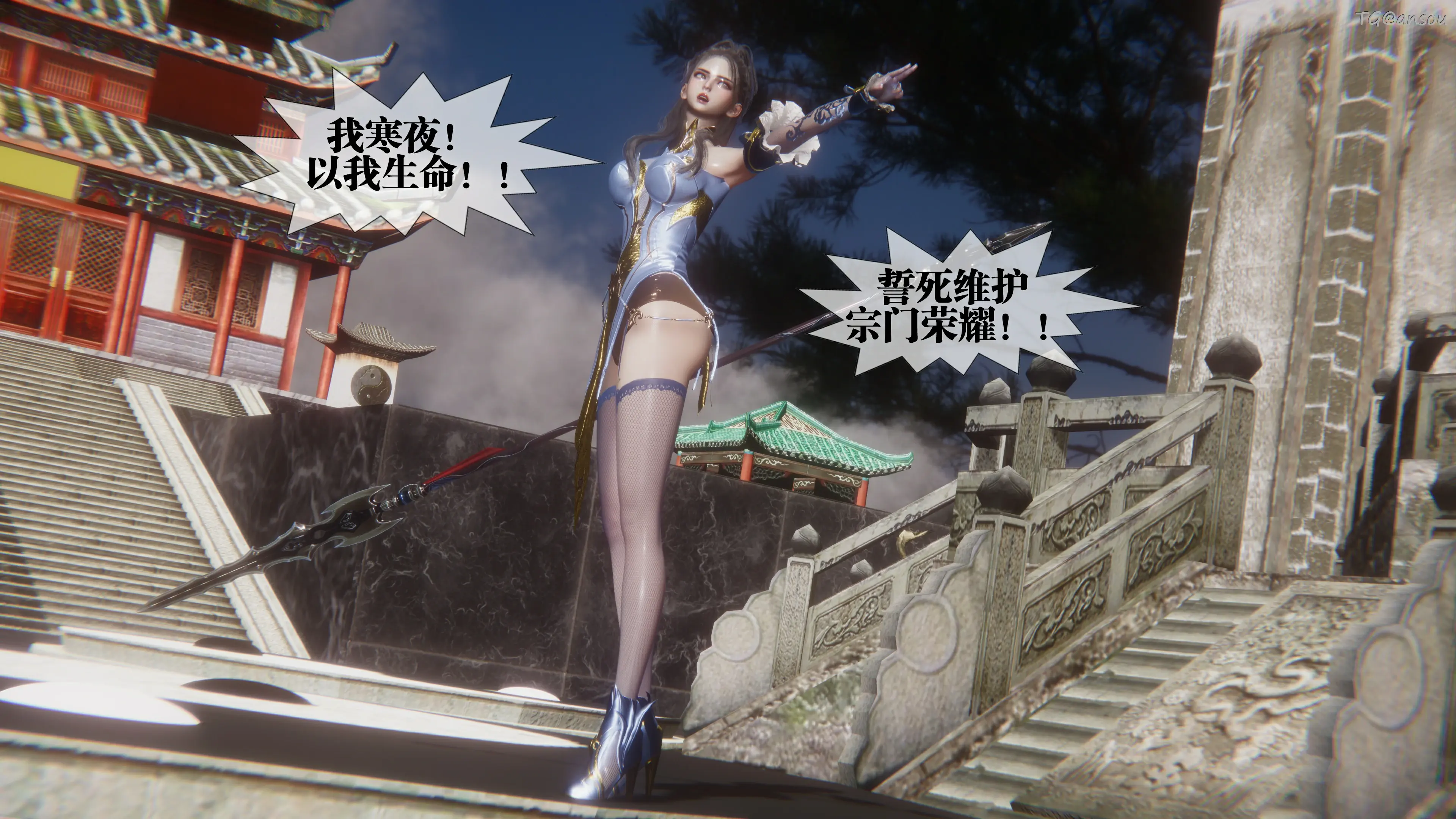 第198页