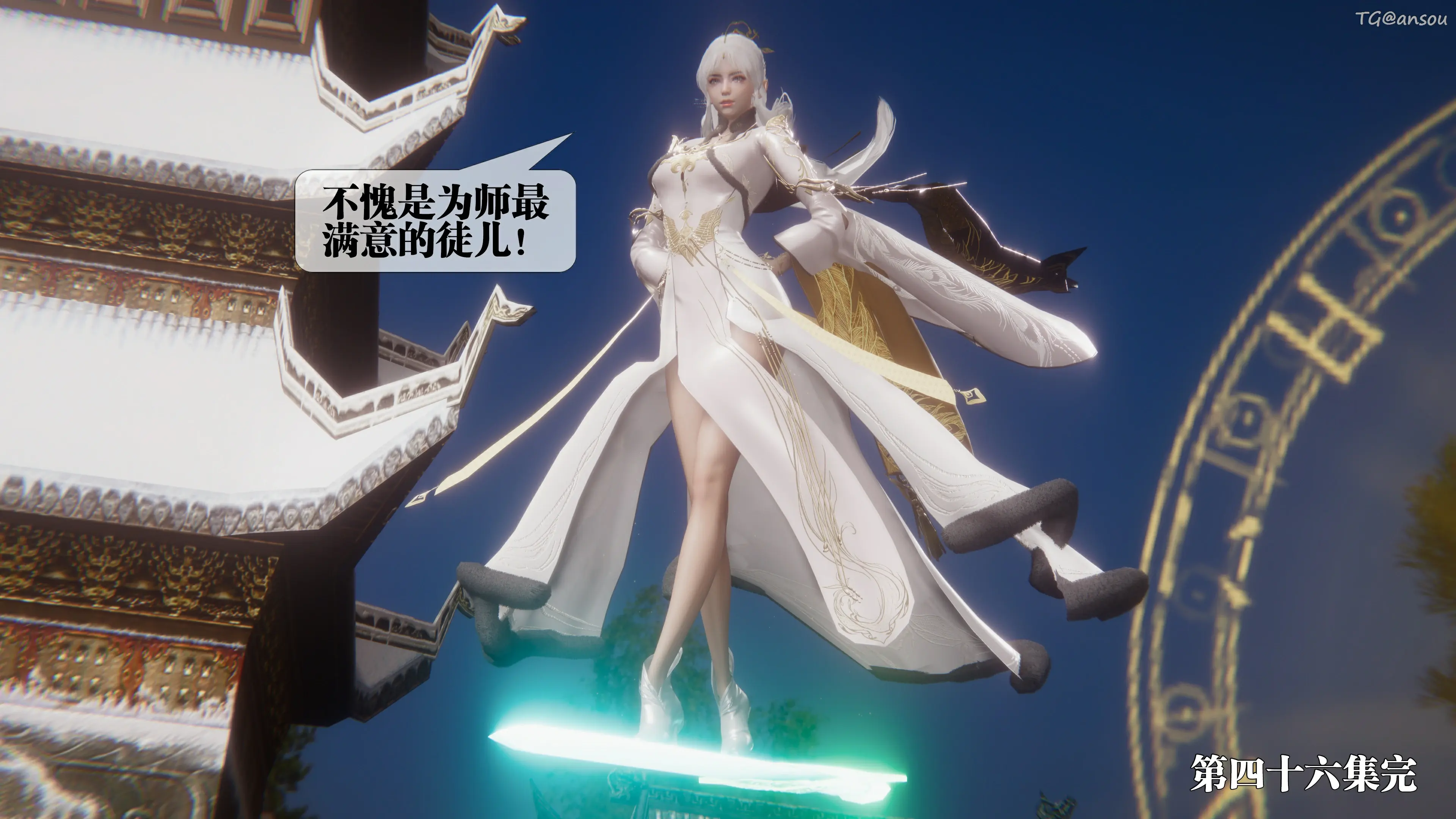 第200页