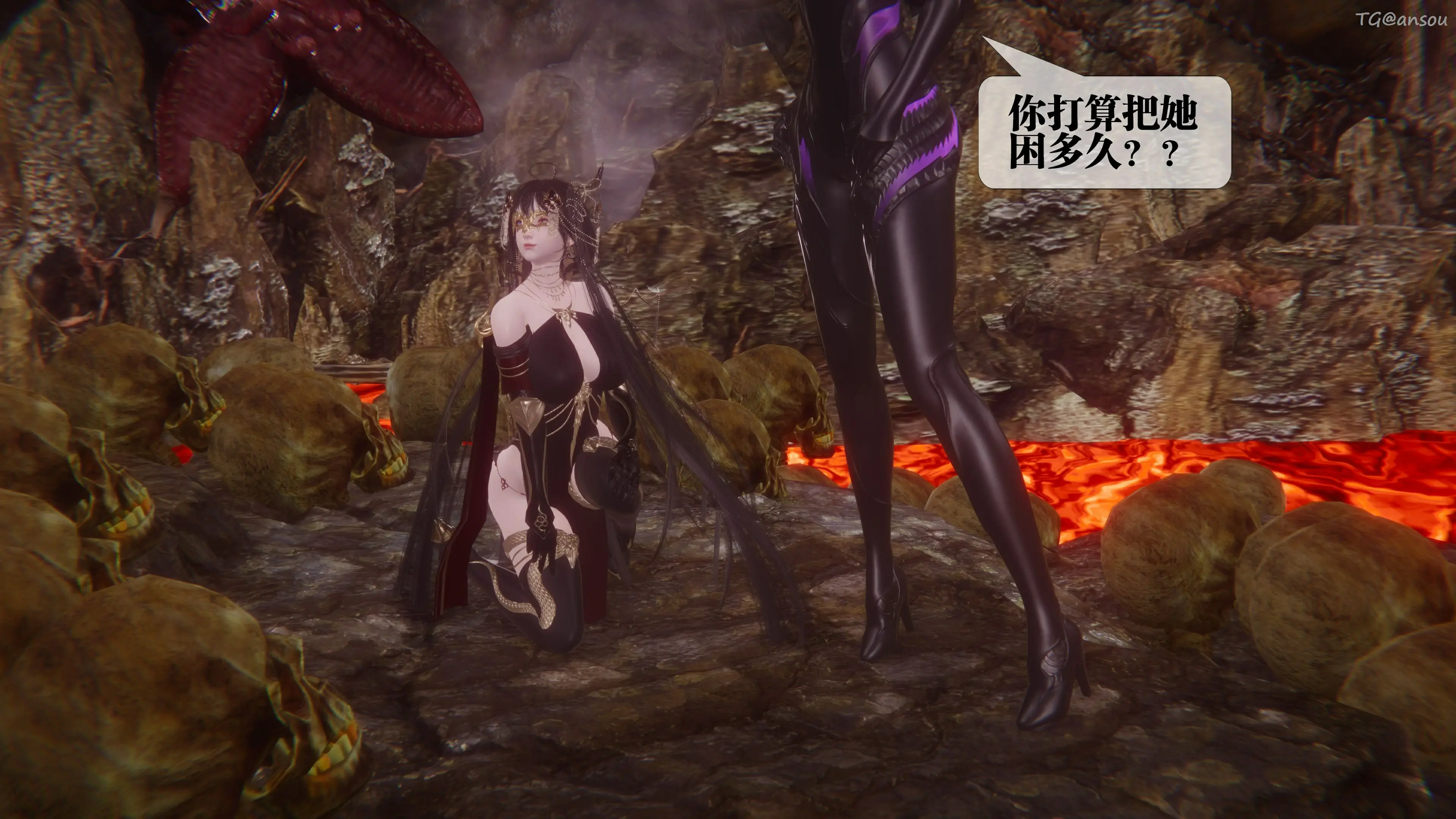 第29页