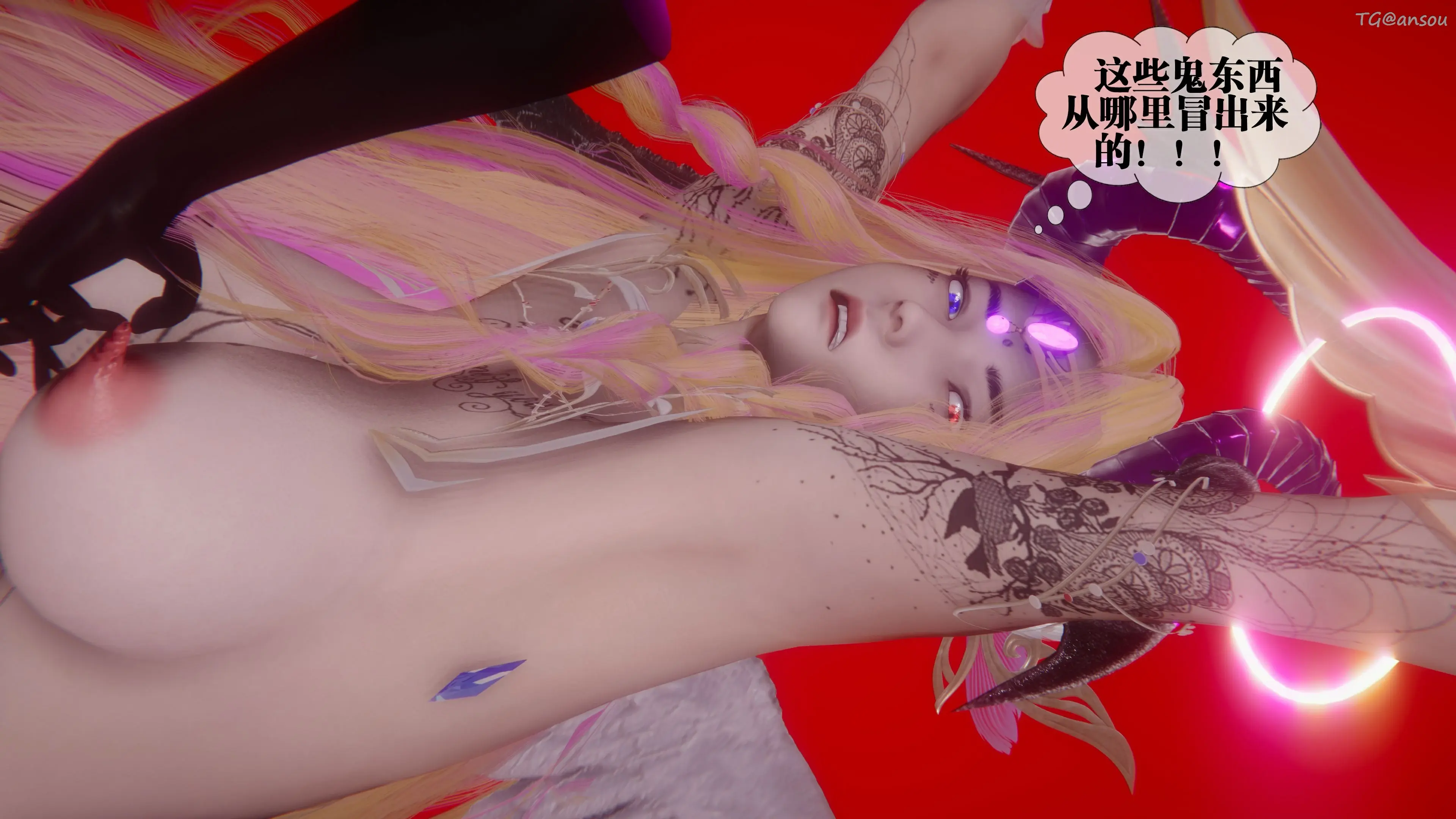 第56页