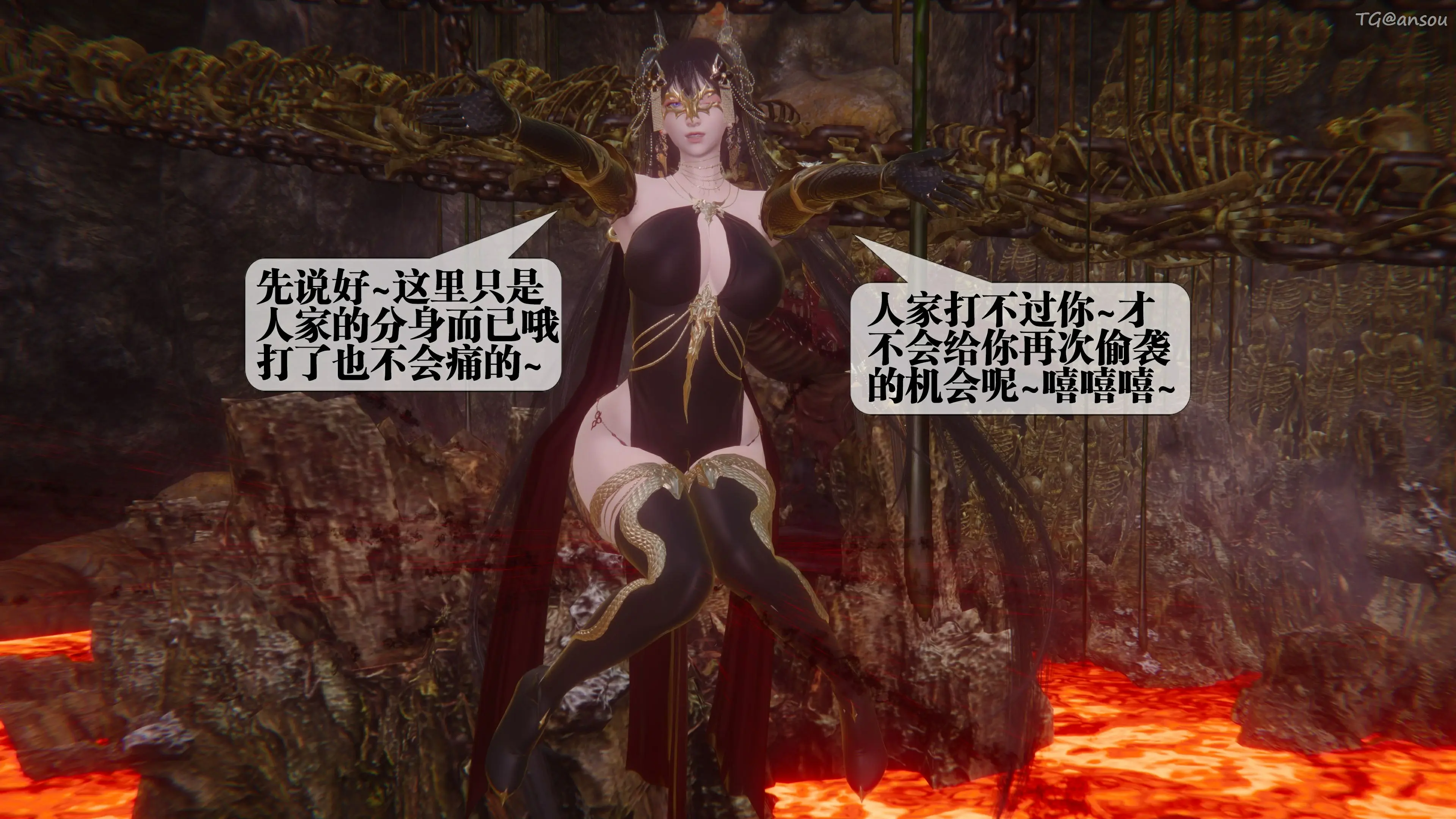 第87页
