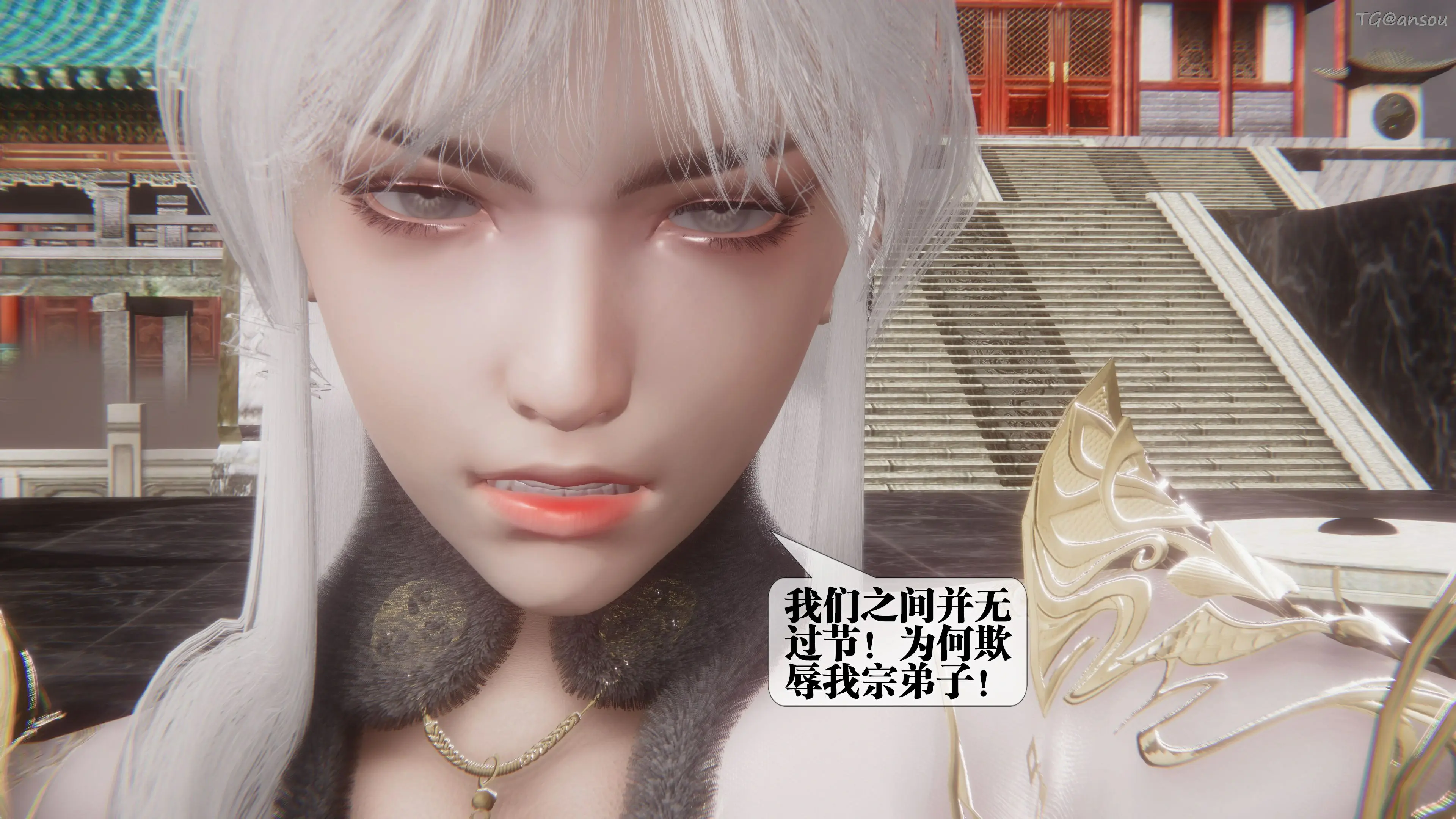 第116页