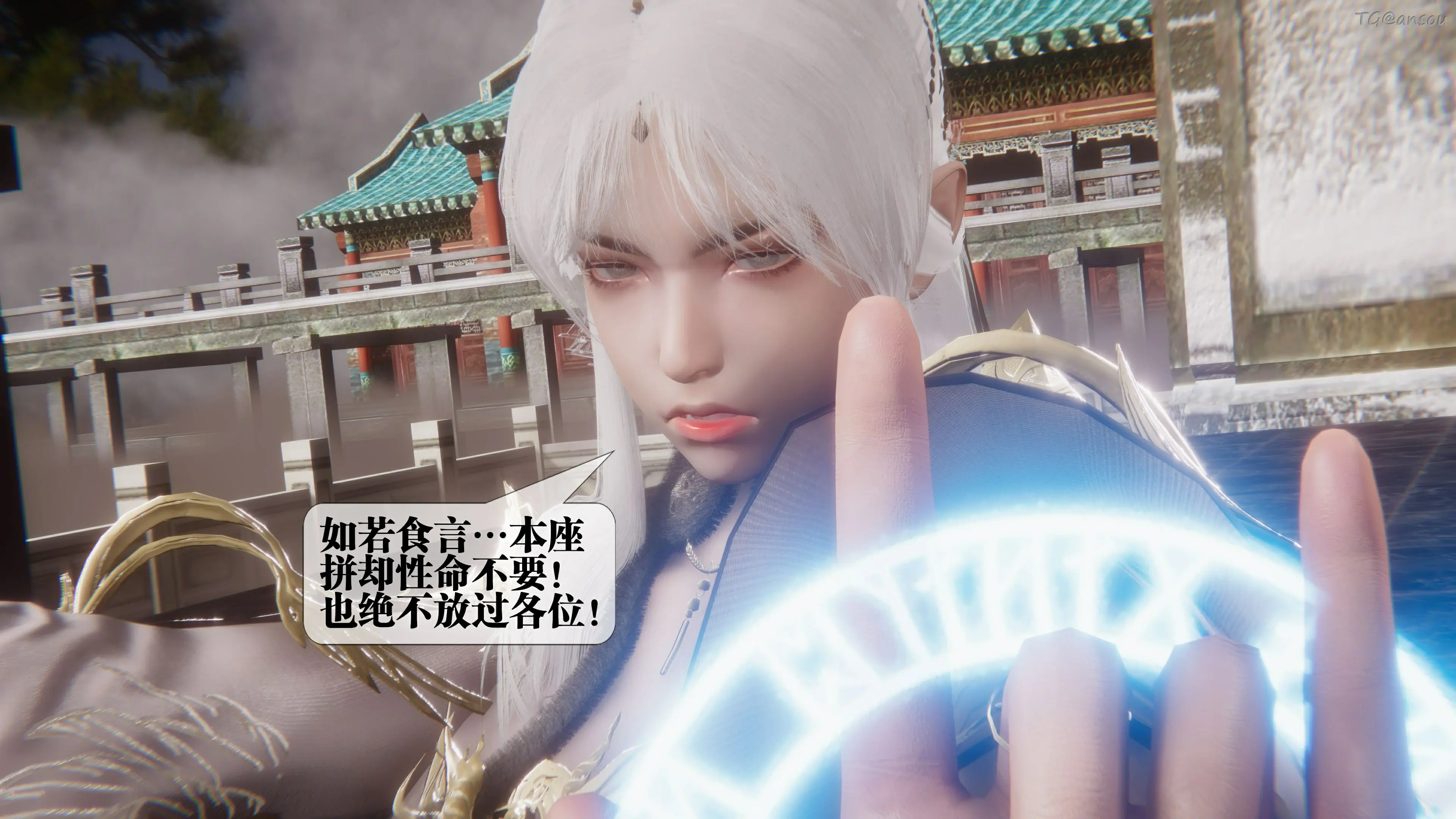 第158页