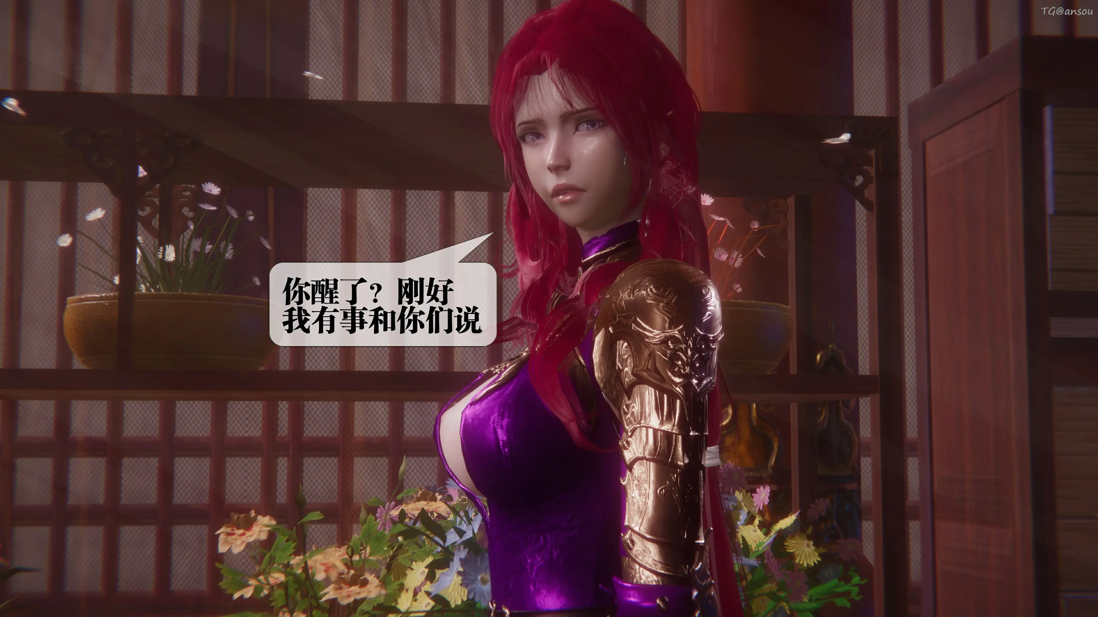 第61页
