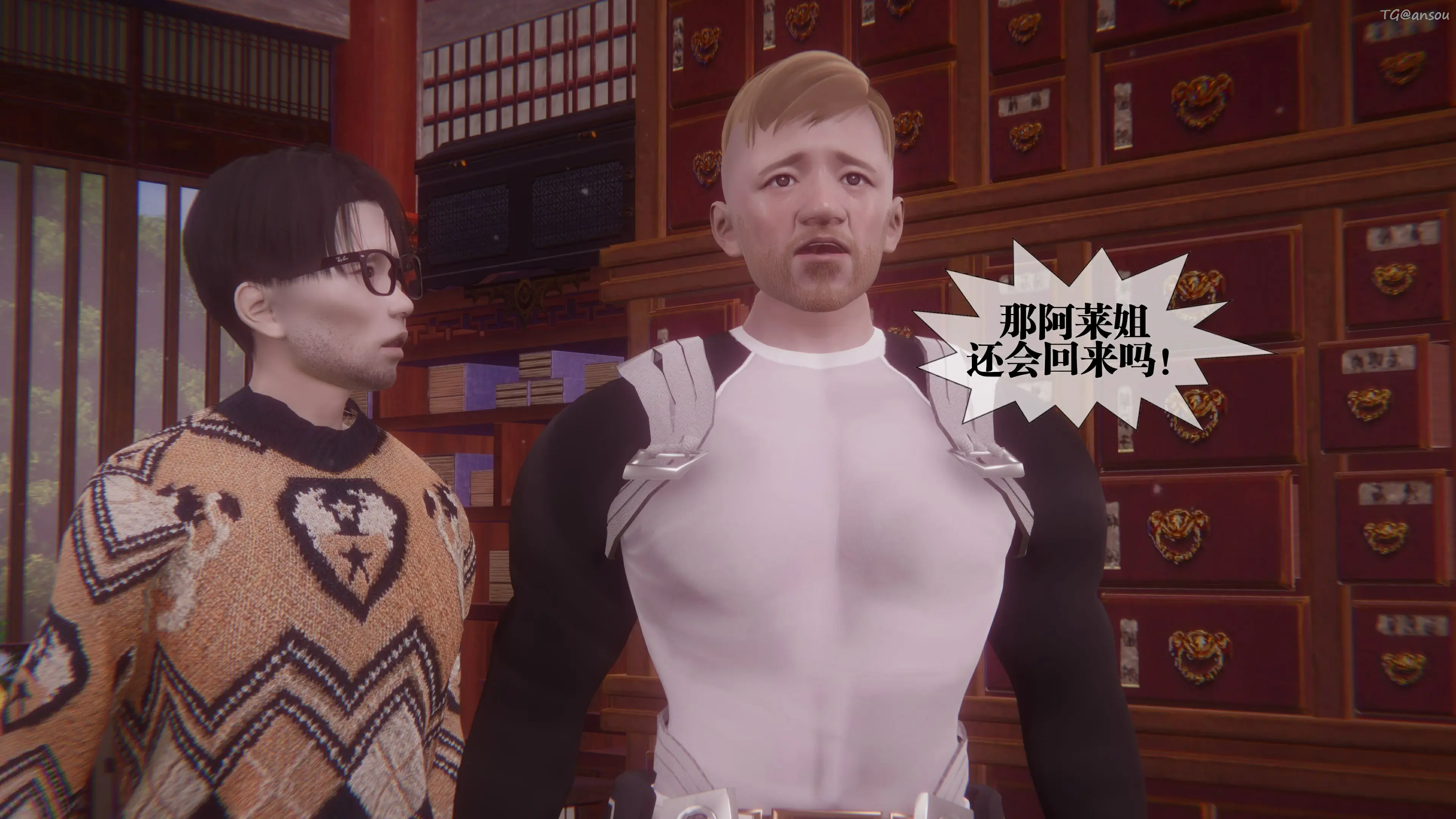 第69页