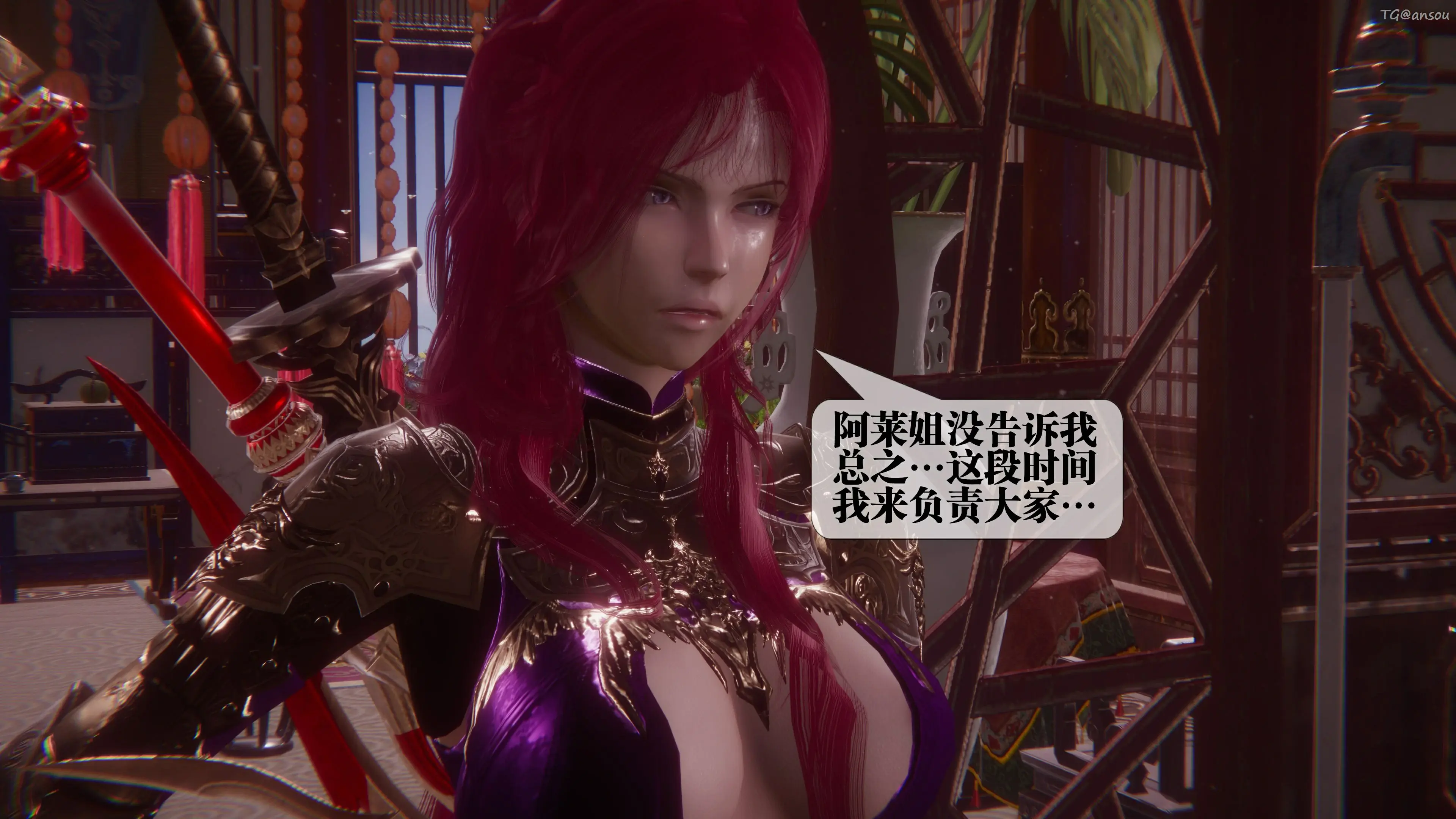 第70页