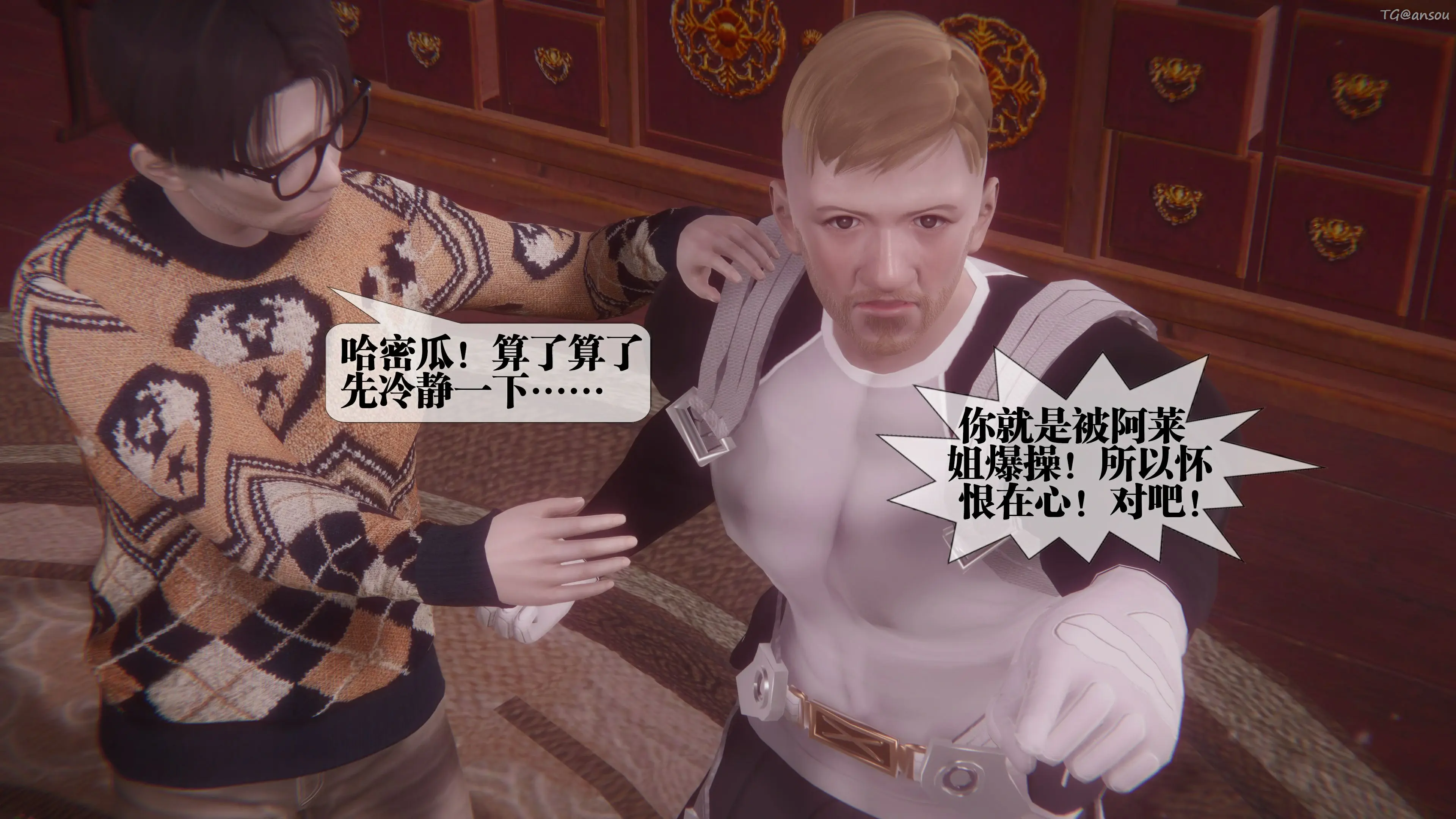 第73页