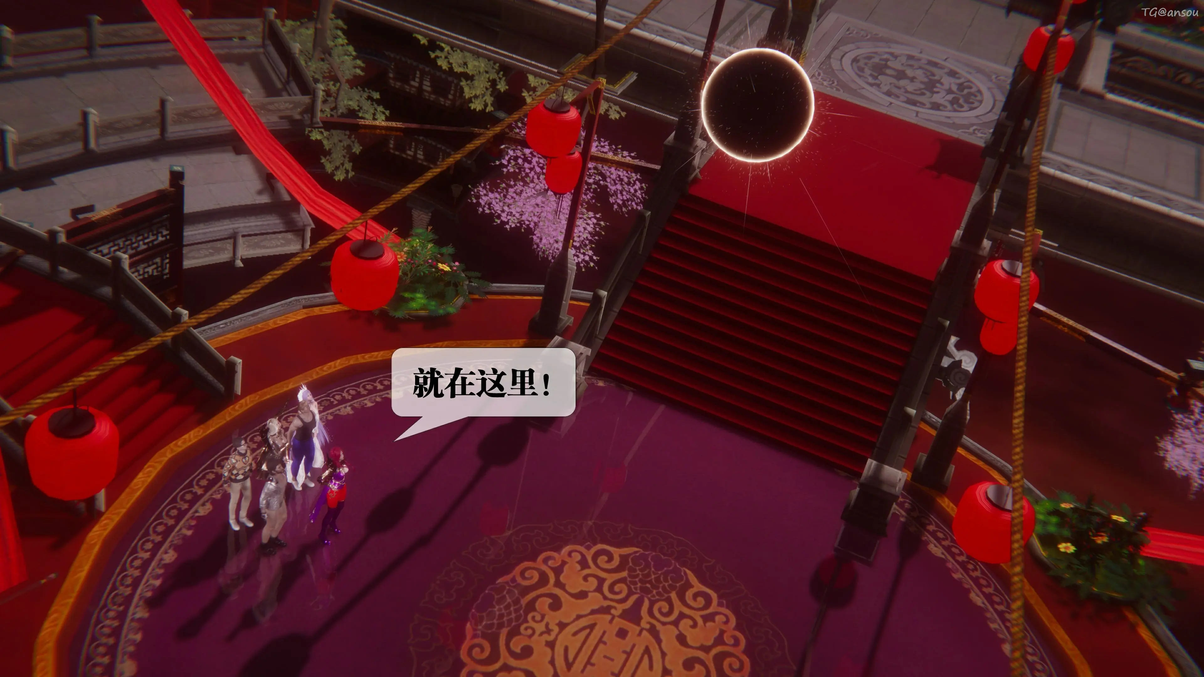 第90页