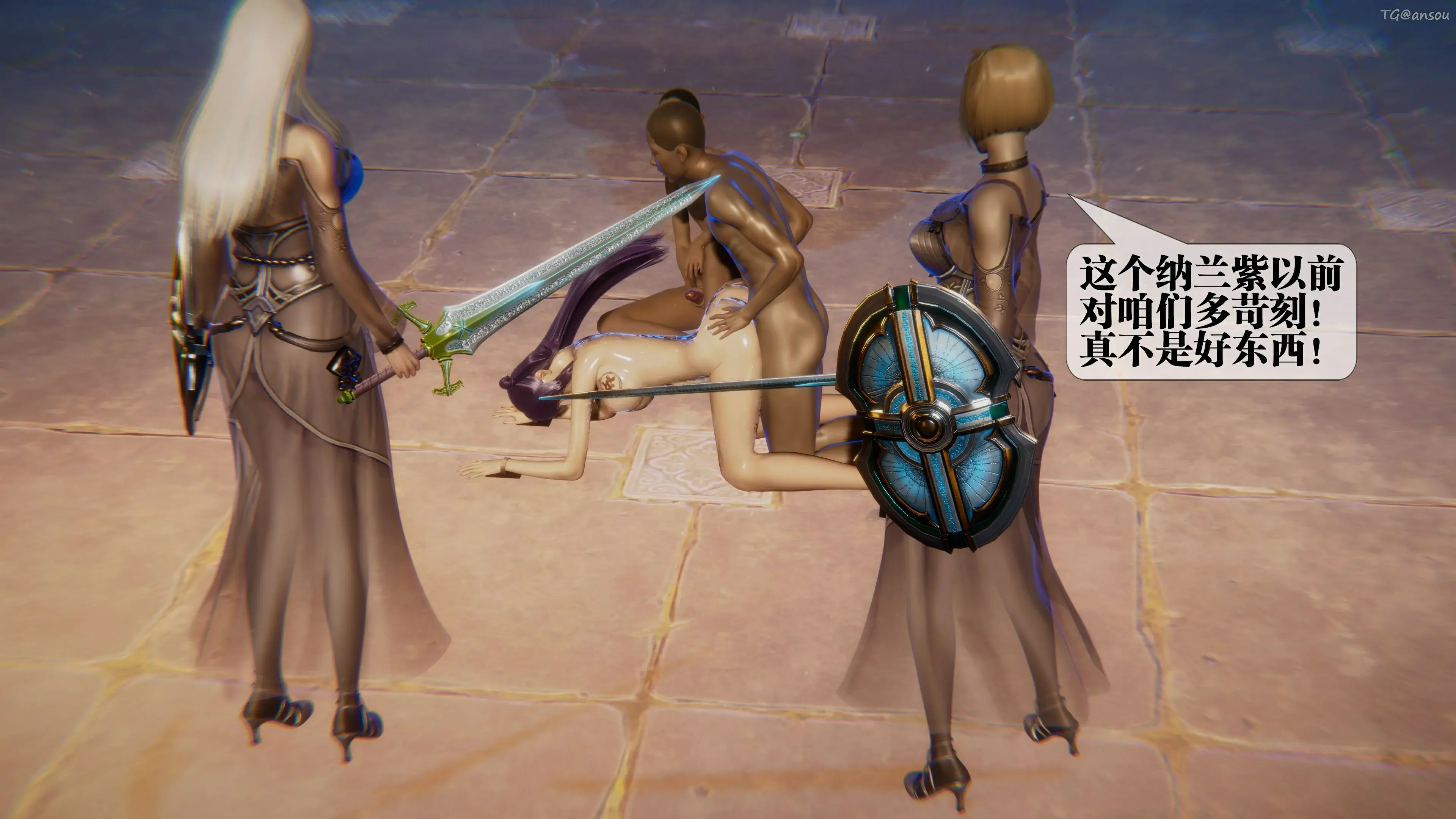 第112页