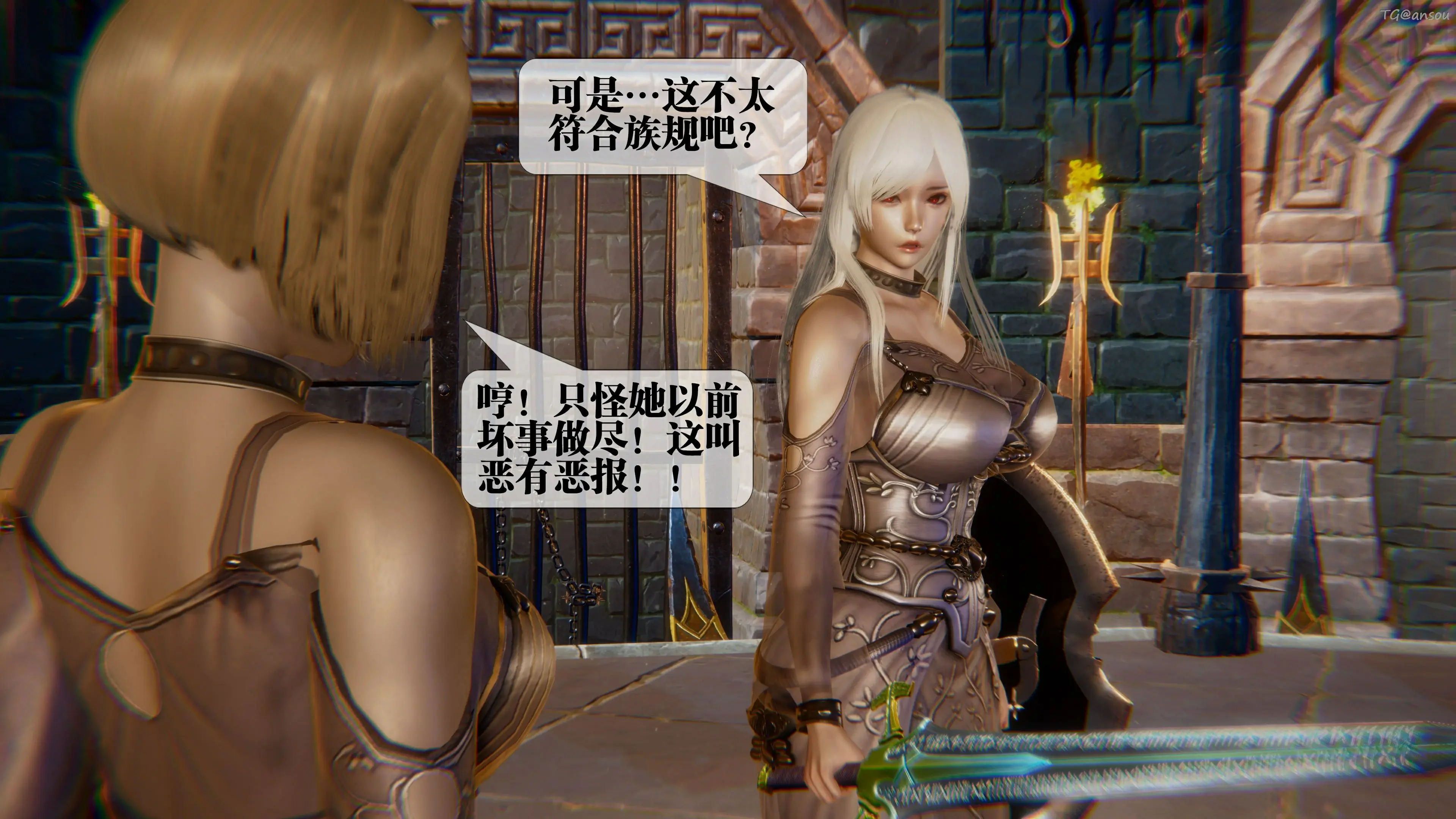 第113页