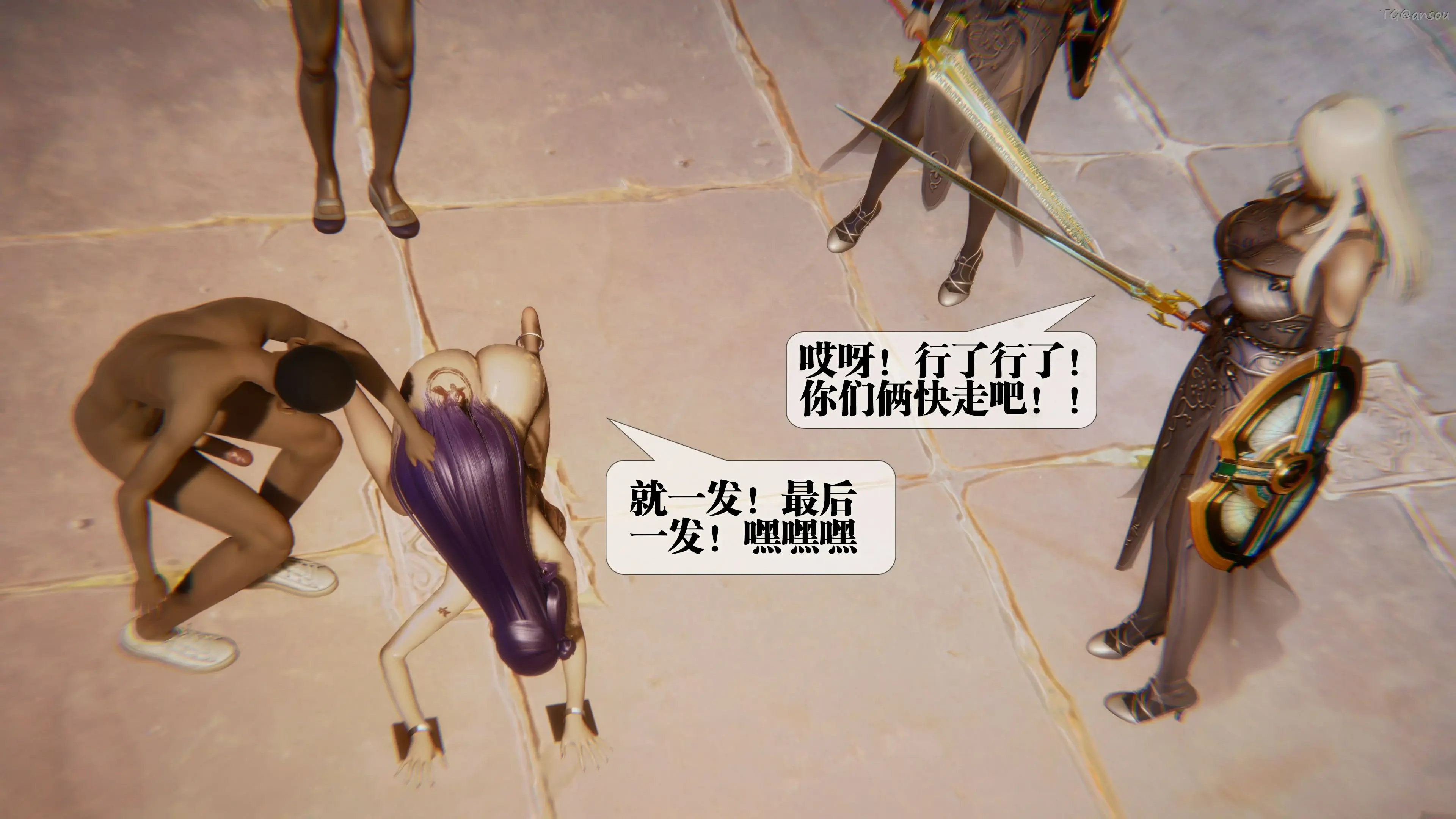 第116页